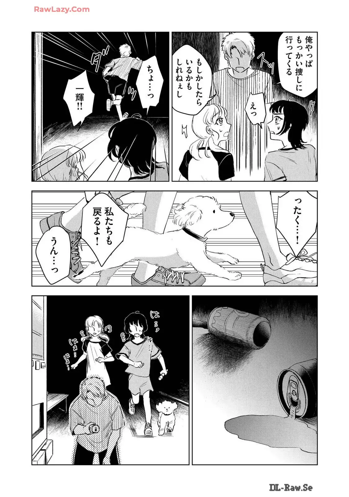 P53
