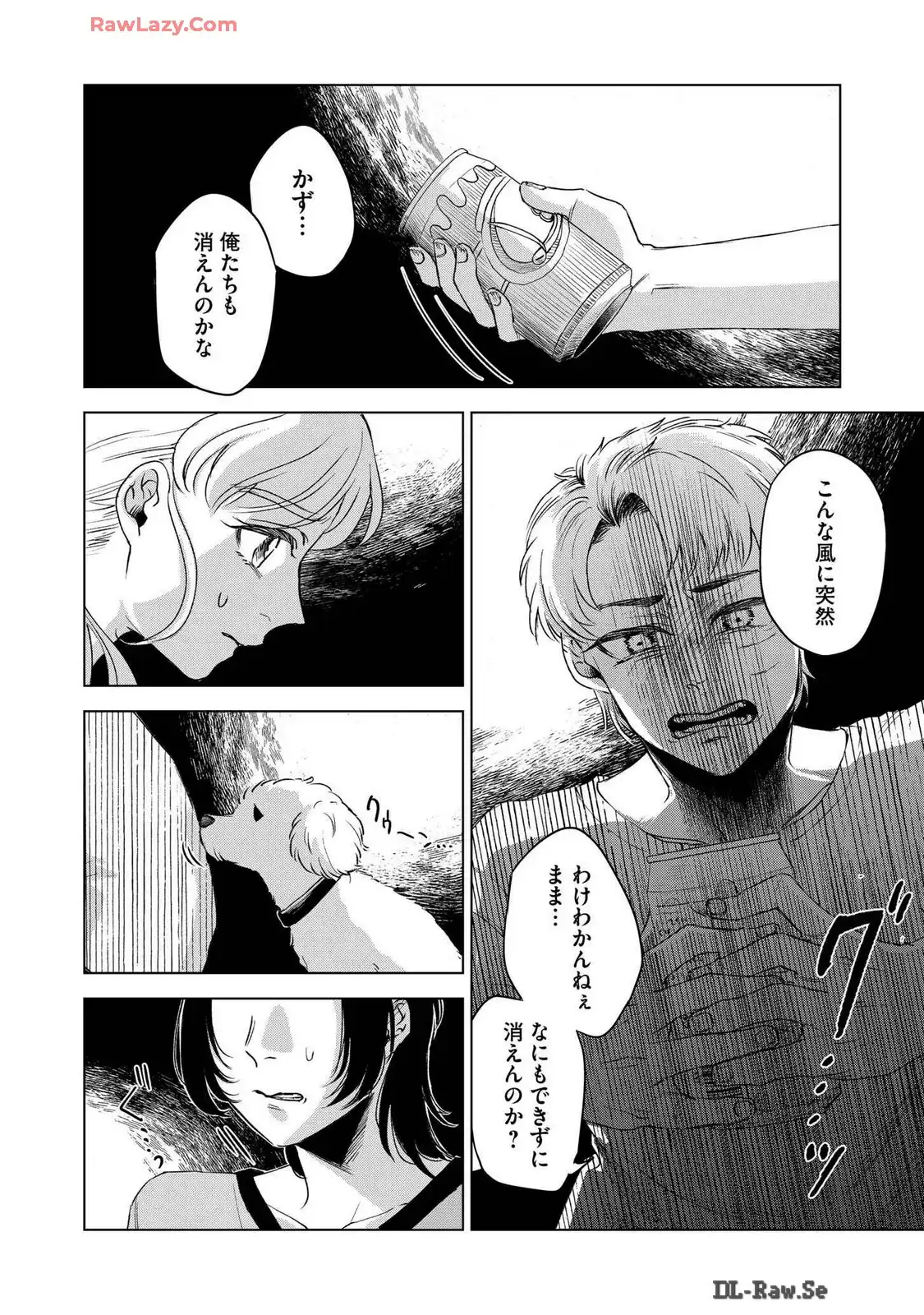 P54