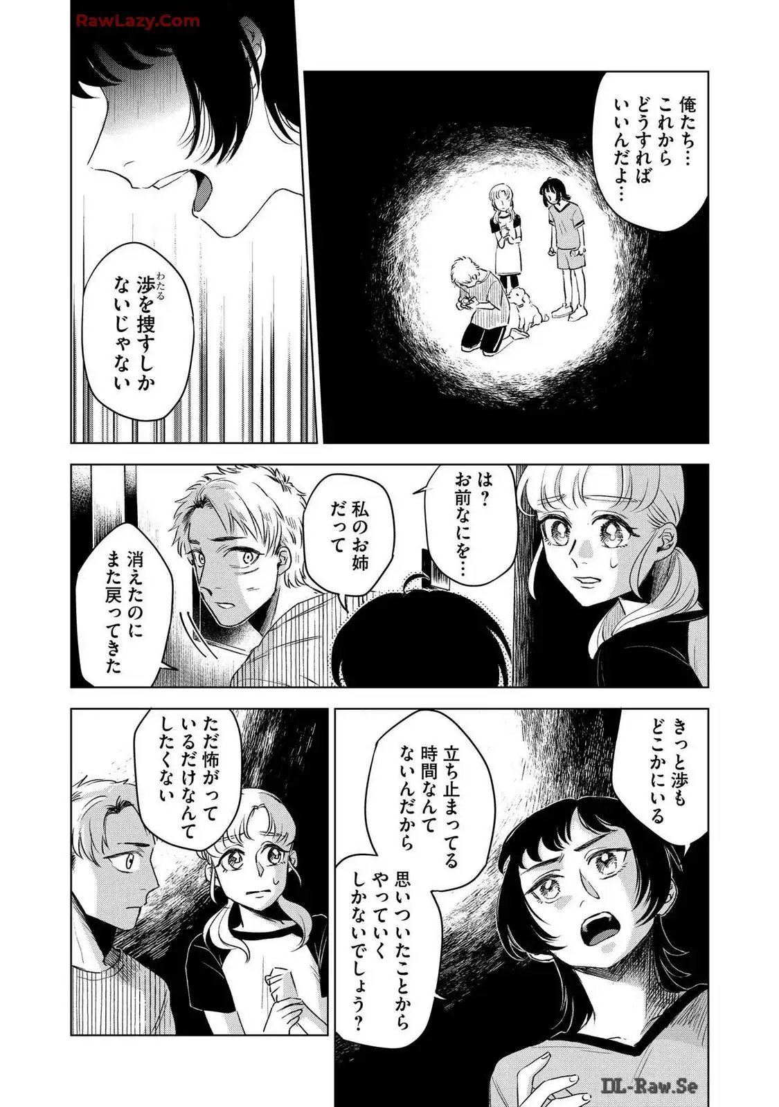 P55