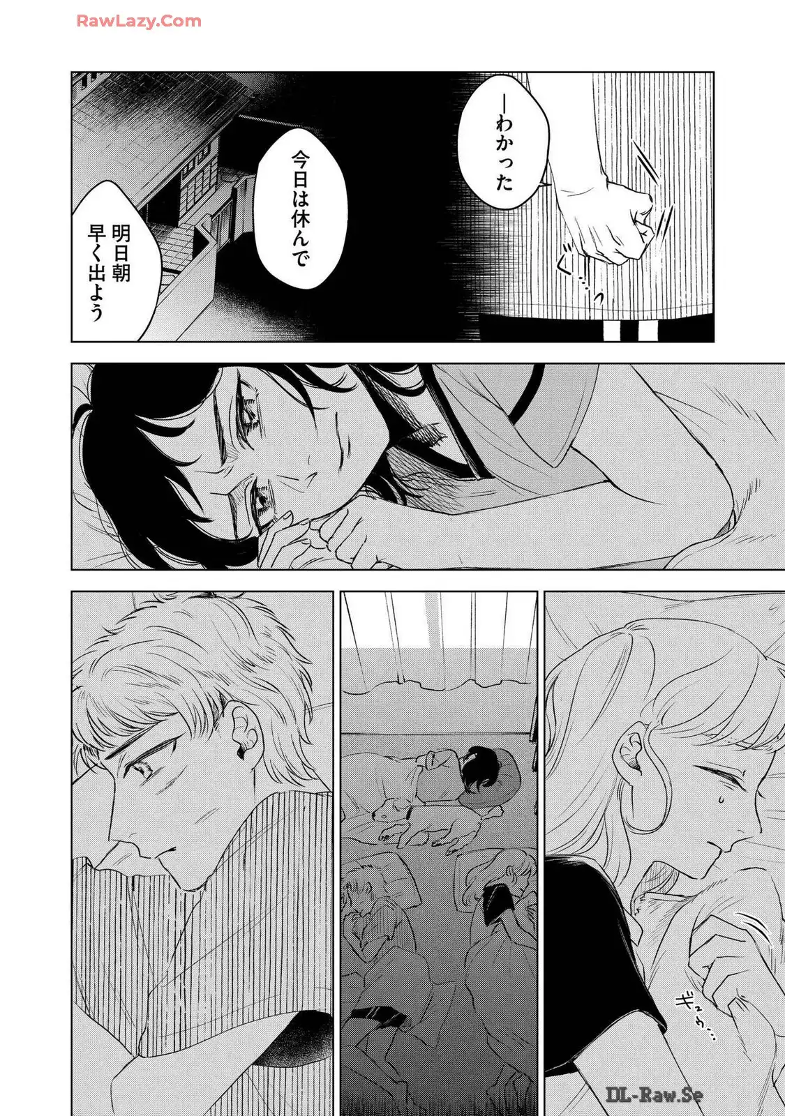 P56