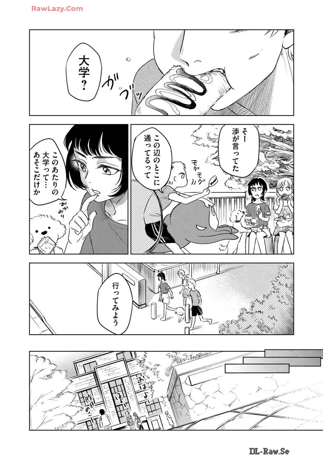 P58