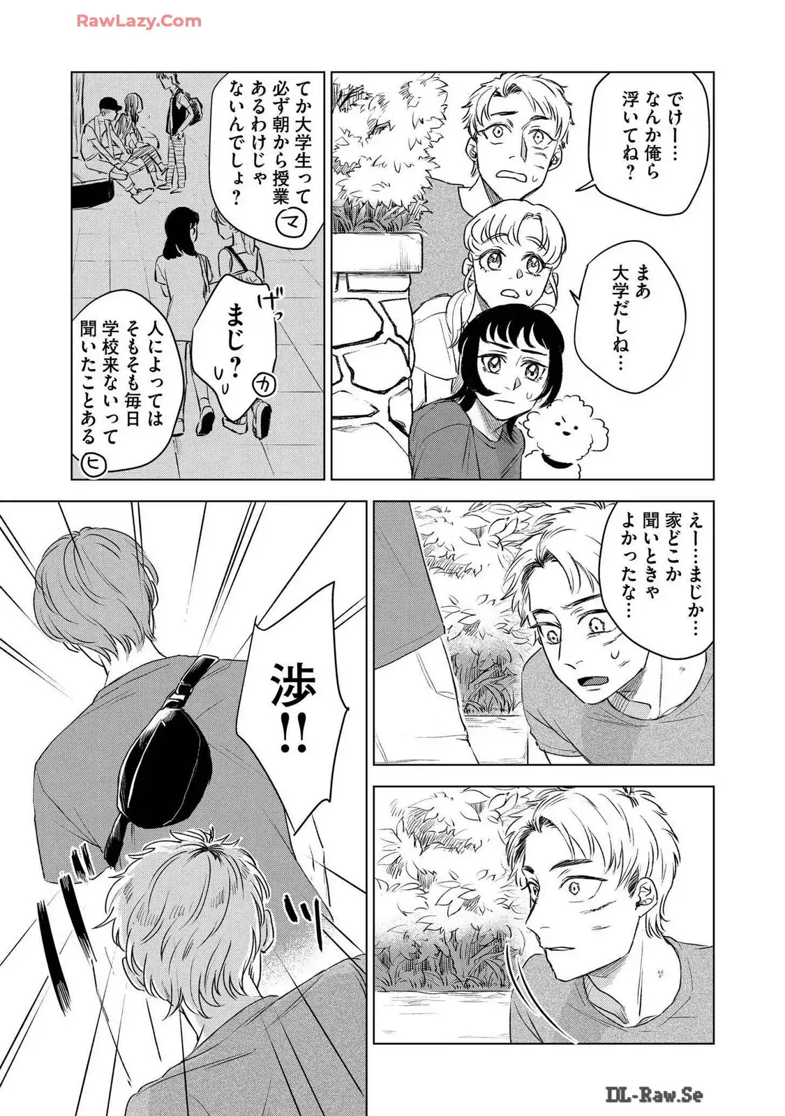 P59