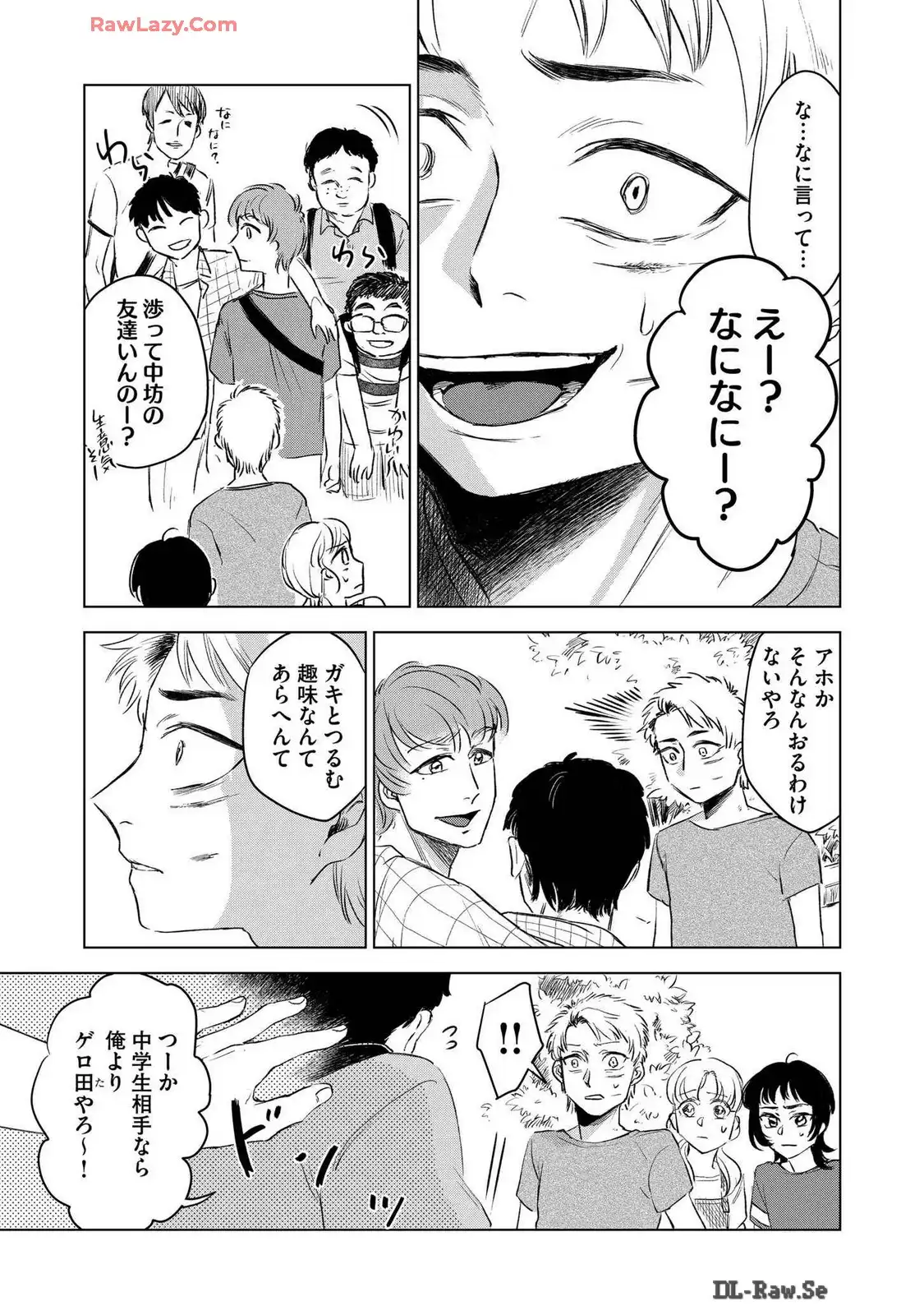 P61