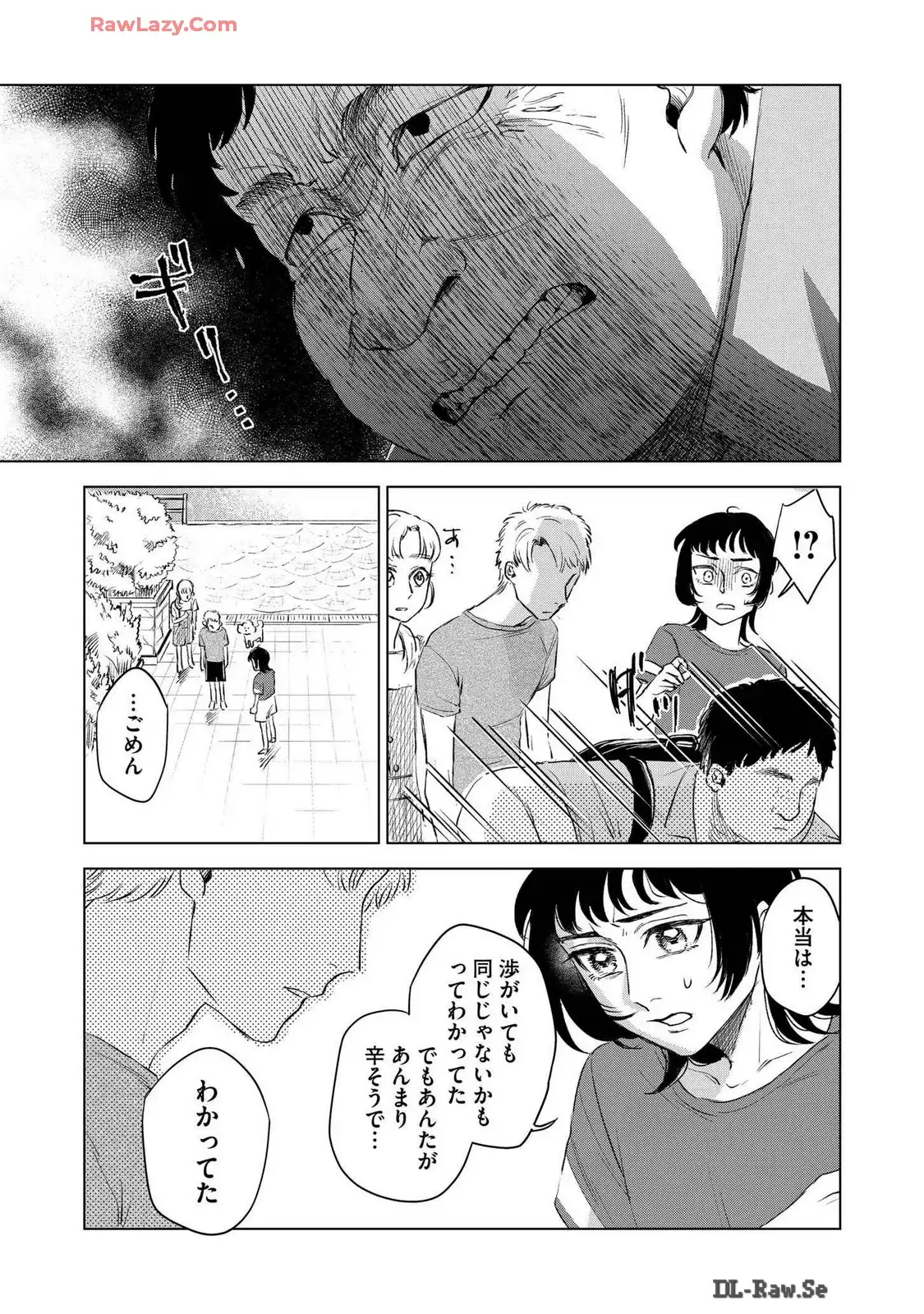 P63