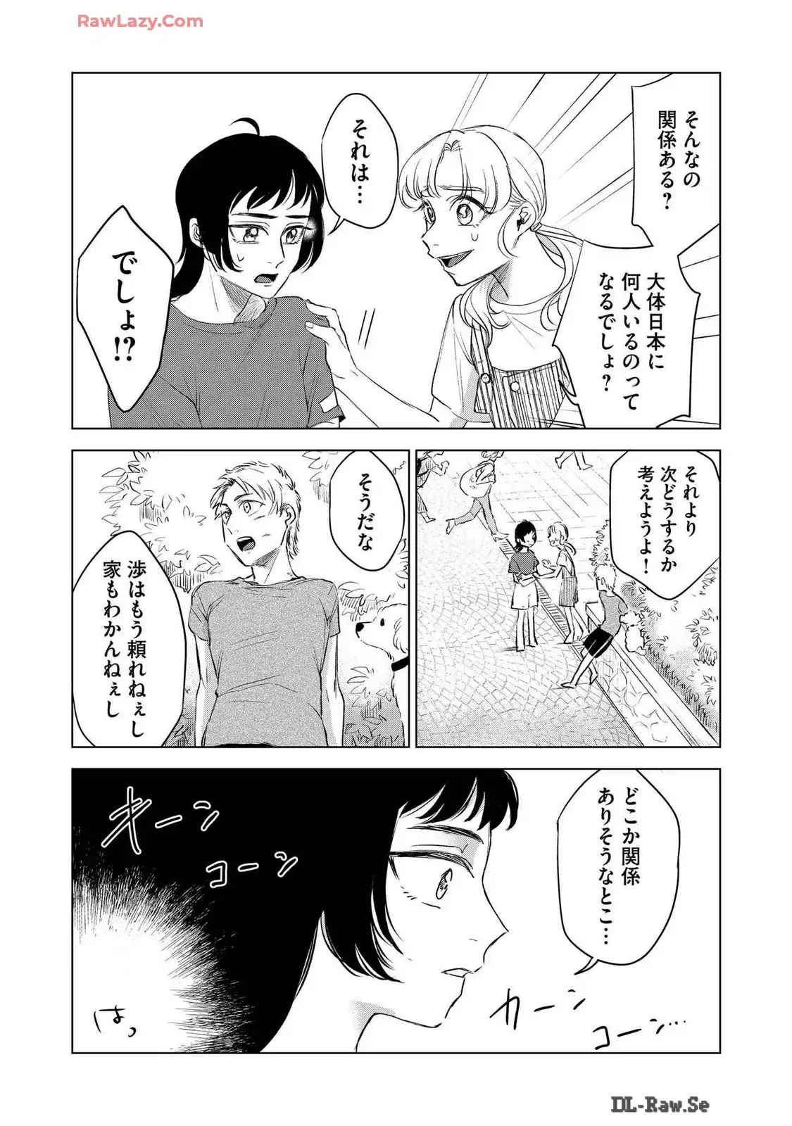 P66