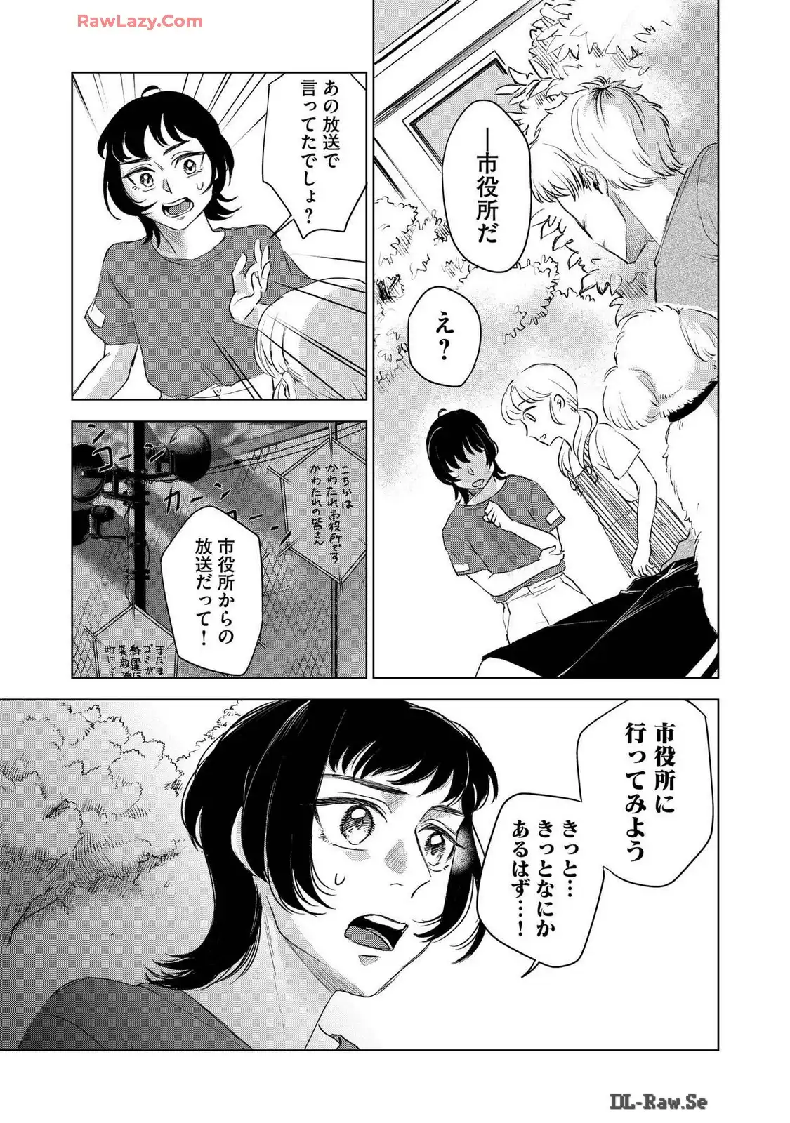 P67