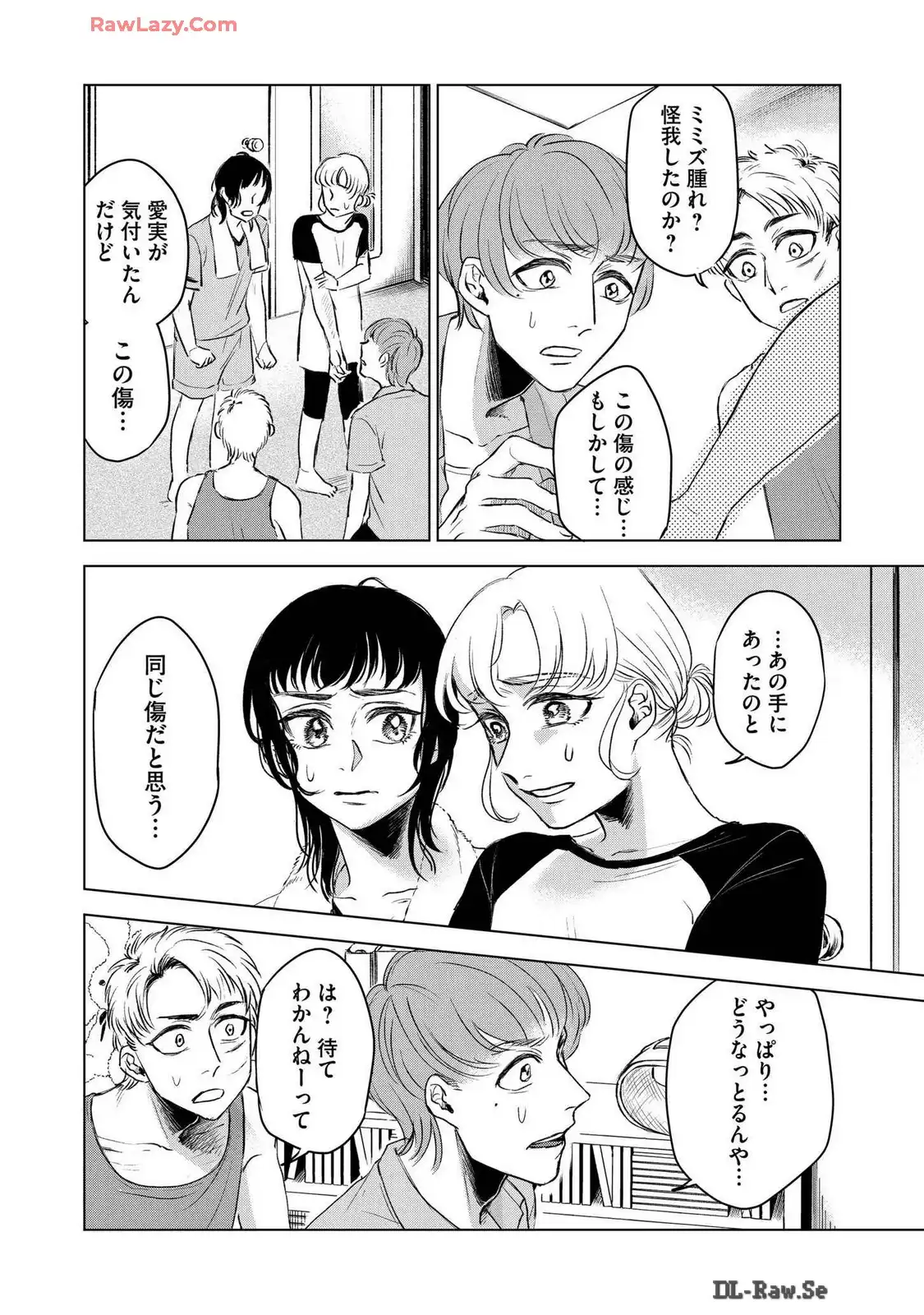 P28