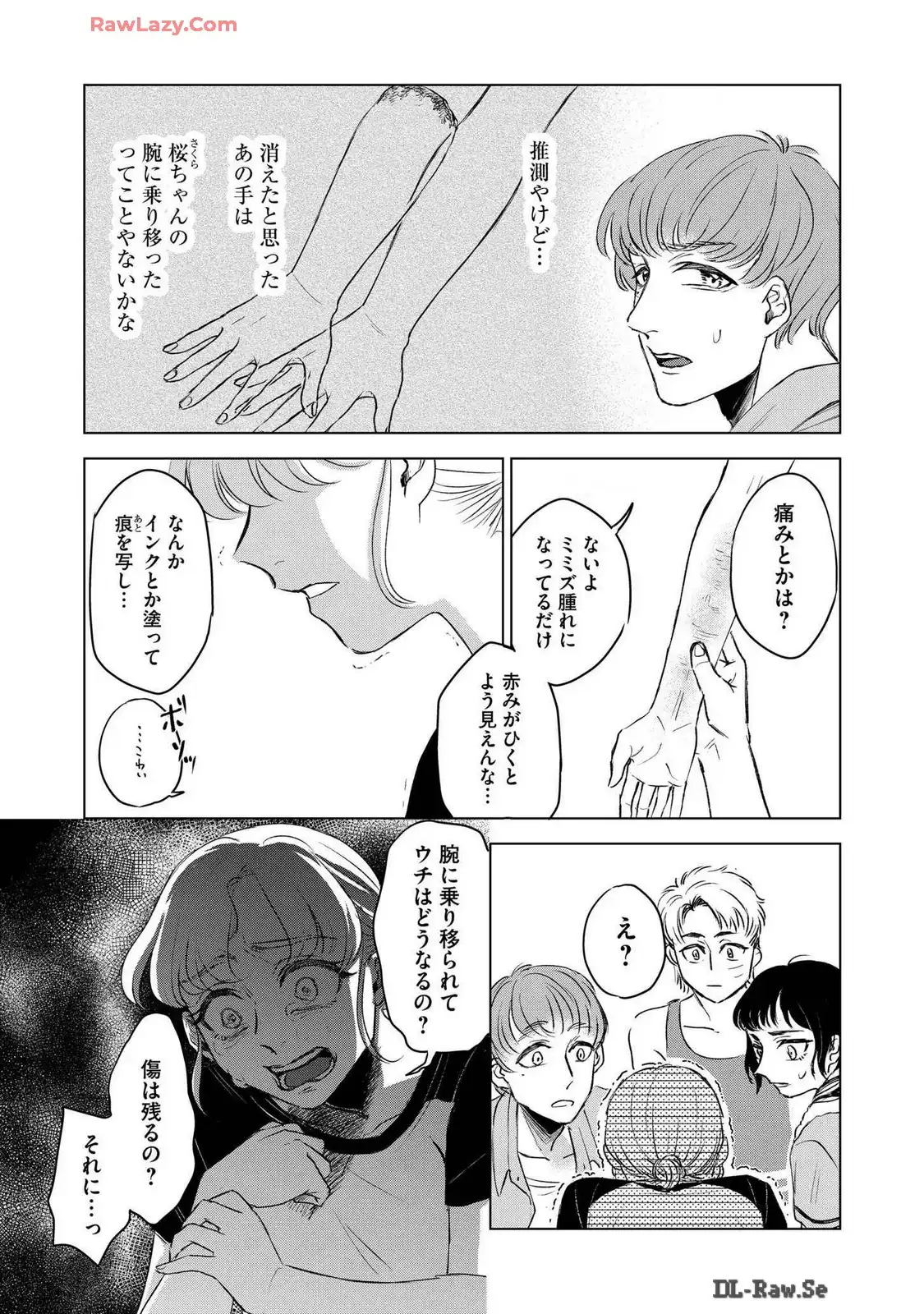 P29