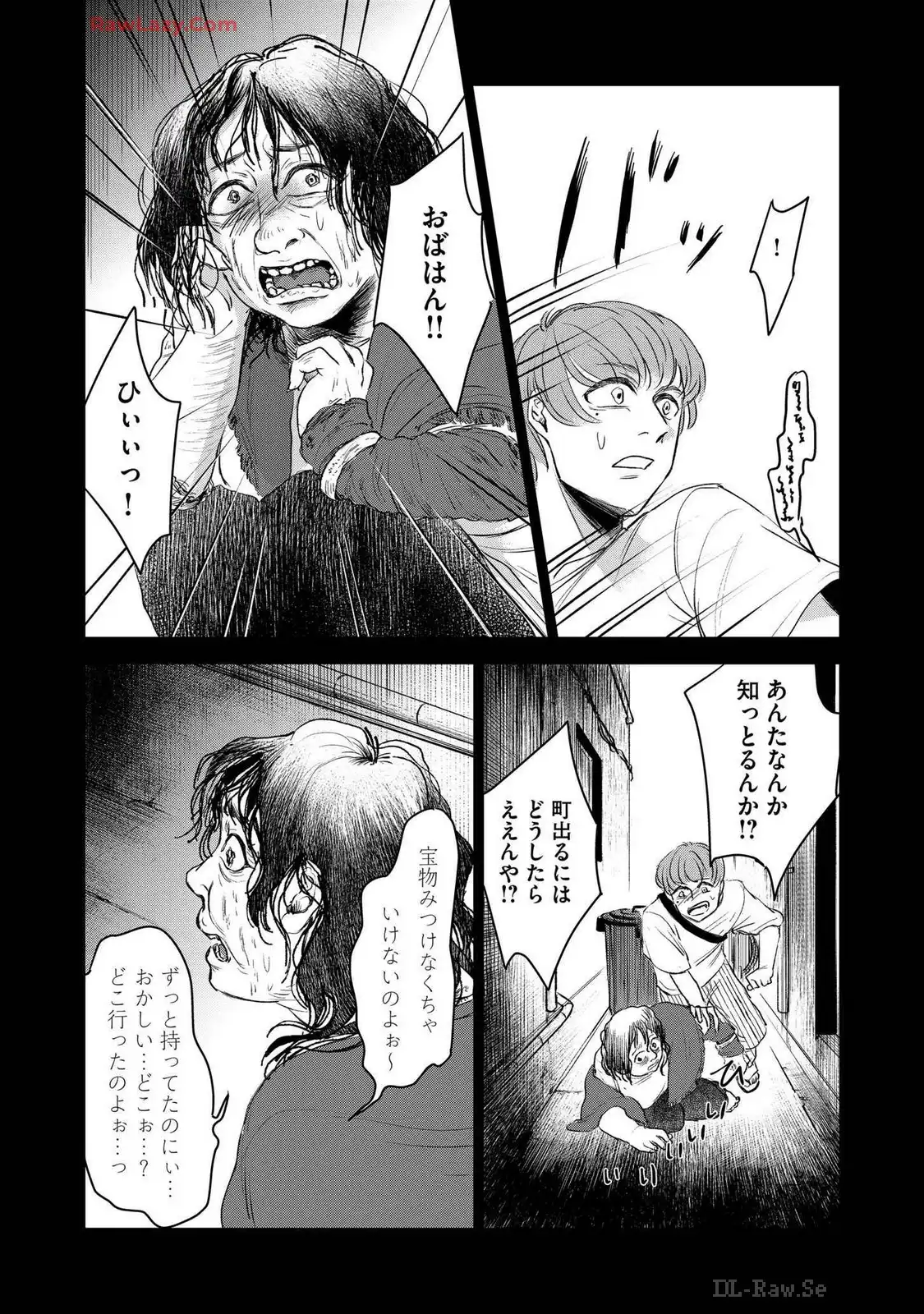 P32