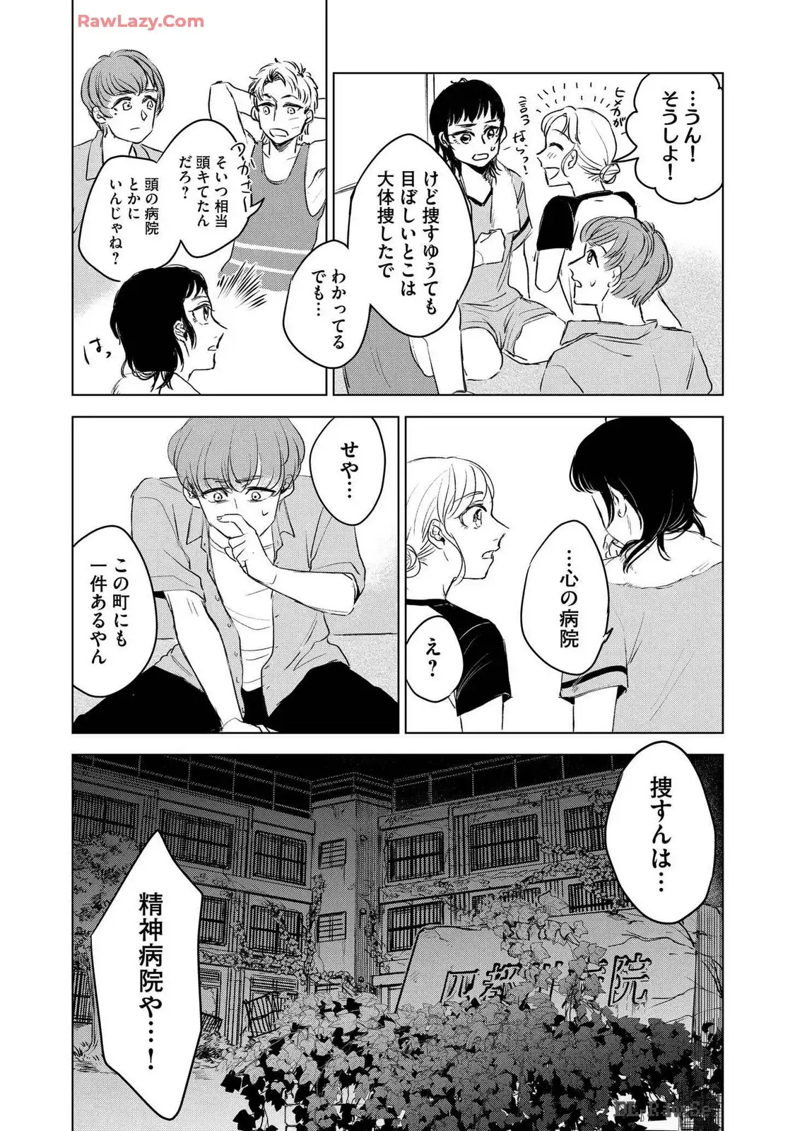 P35