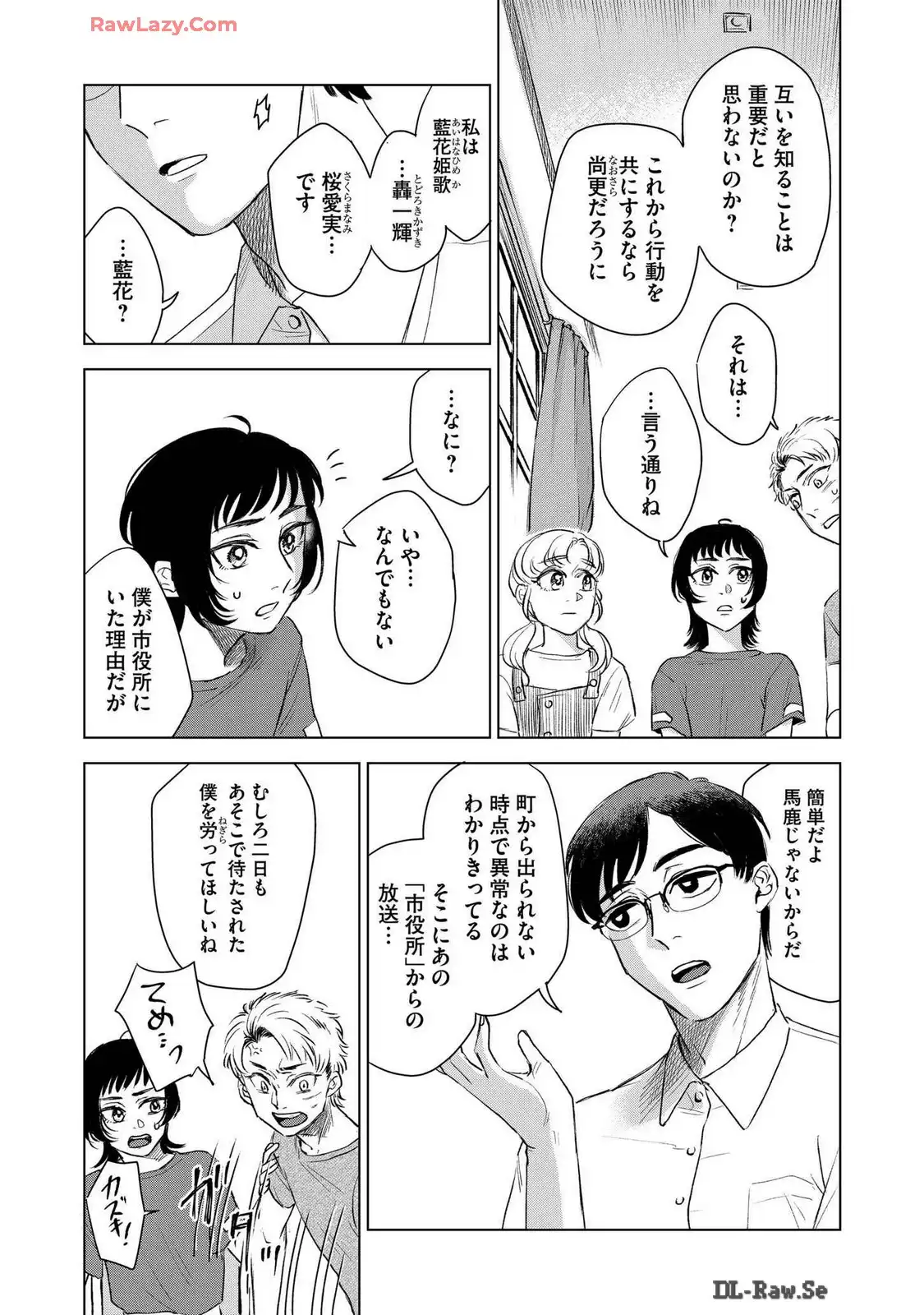 P20