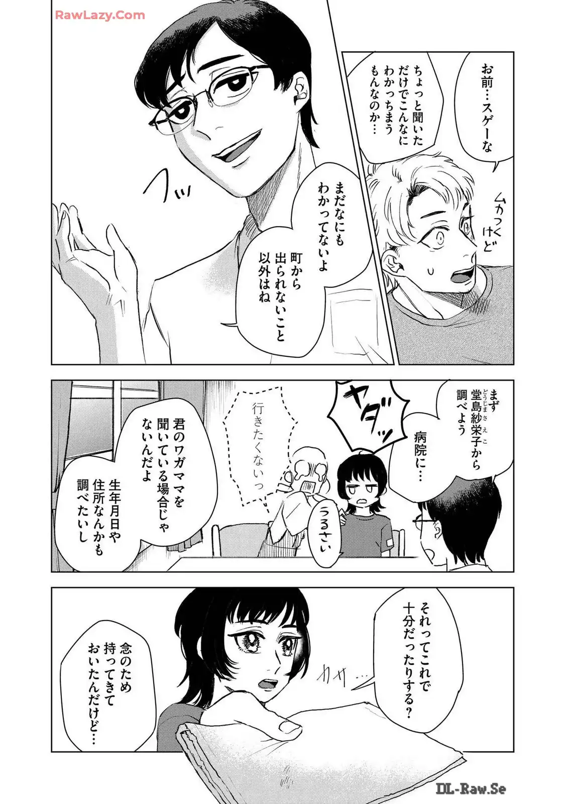 P26