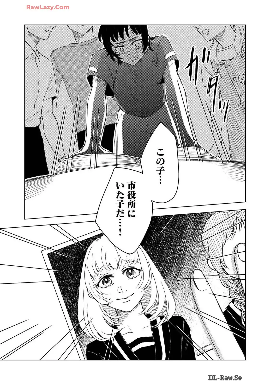 P33