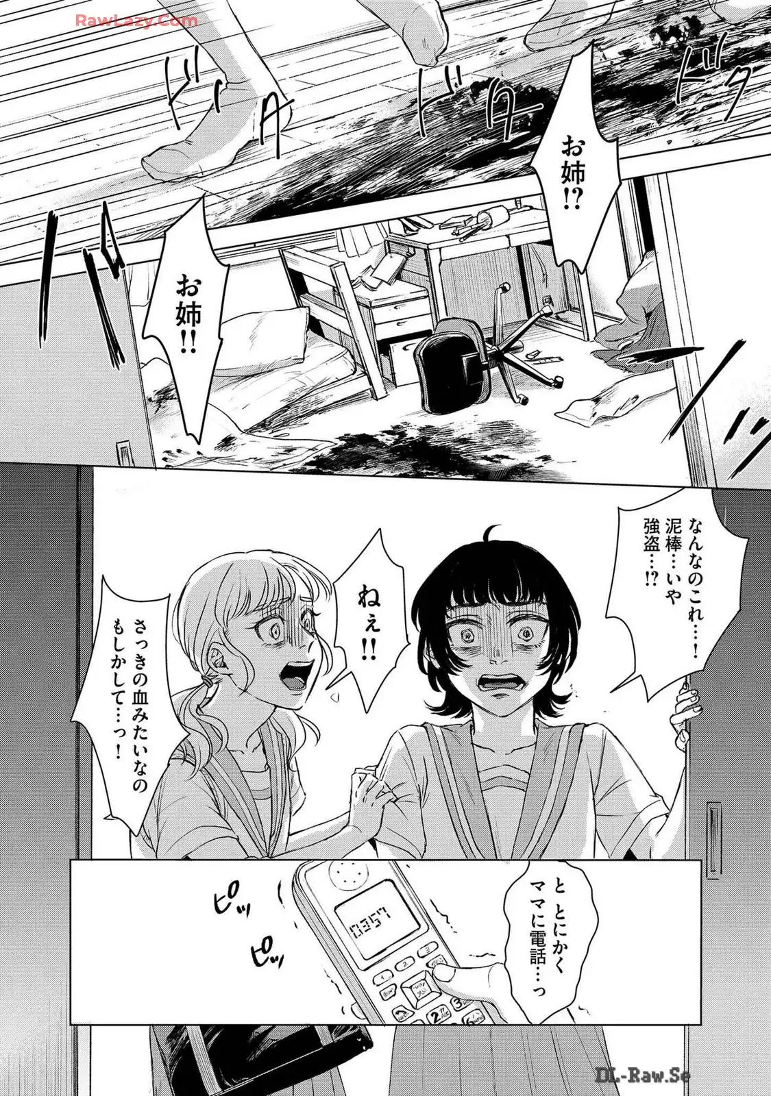 P28