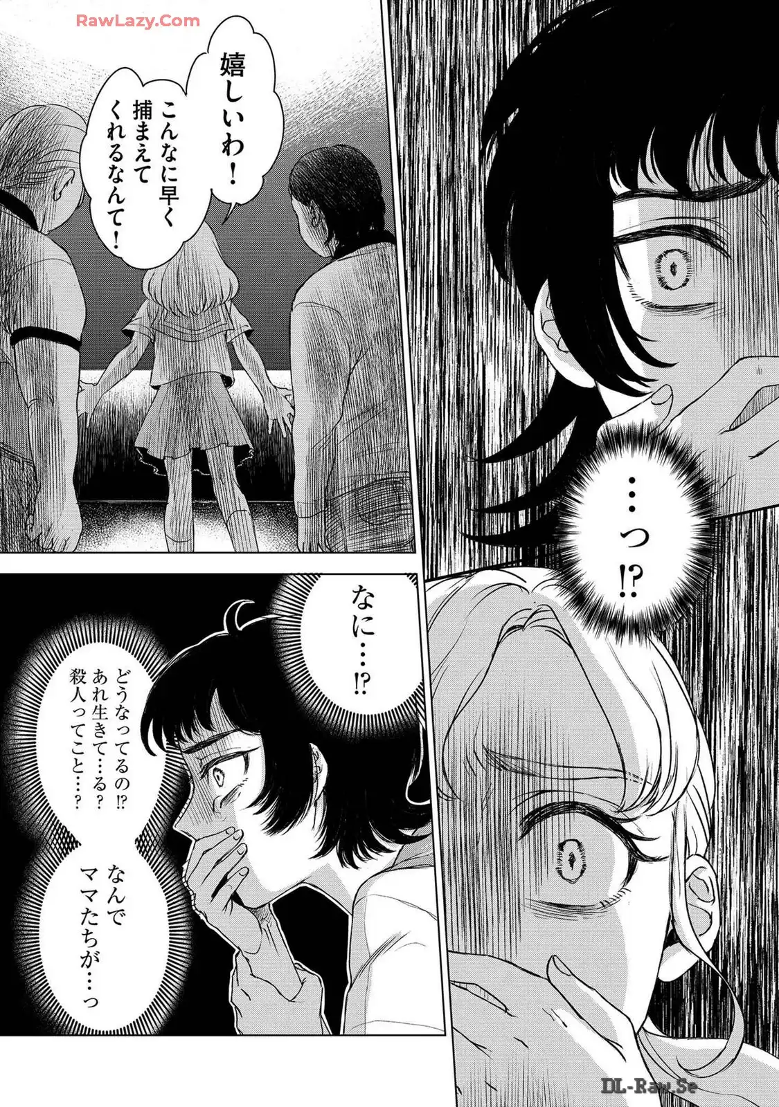 P34