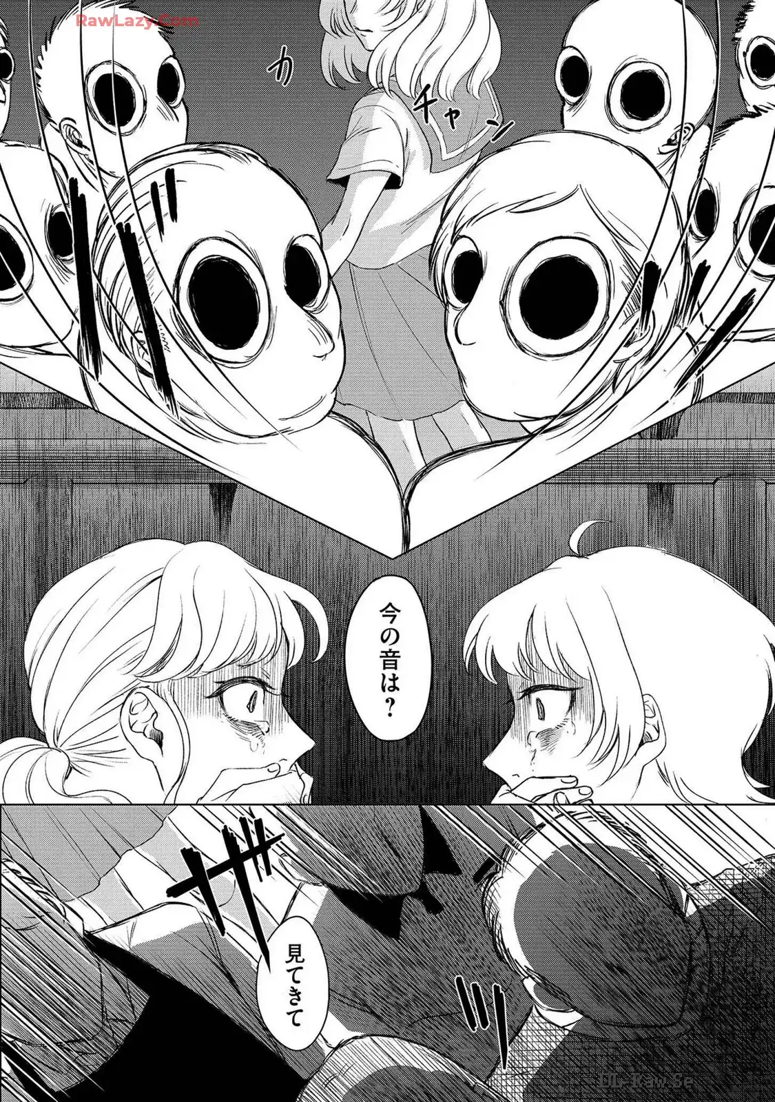 P38
