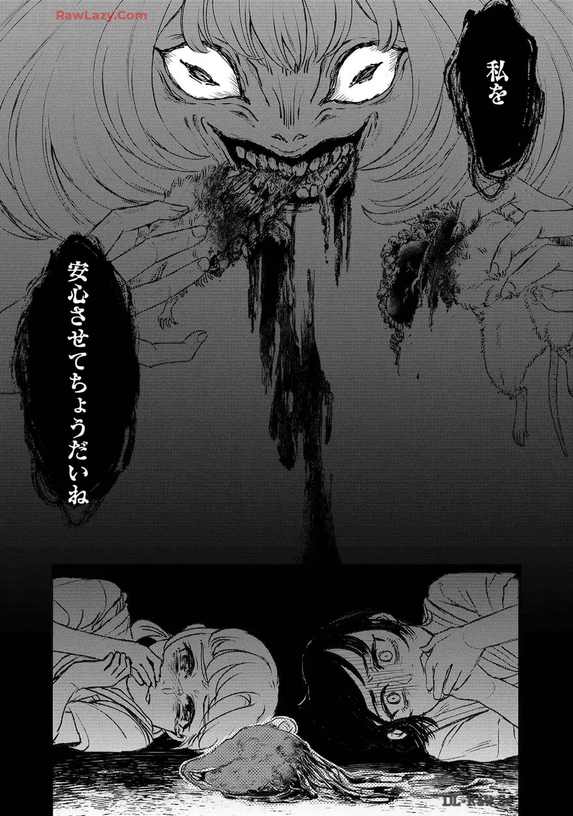 P42