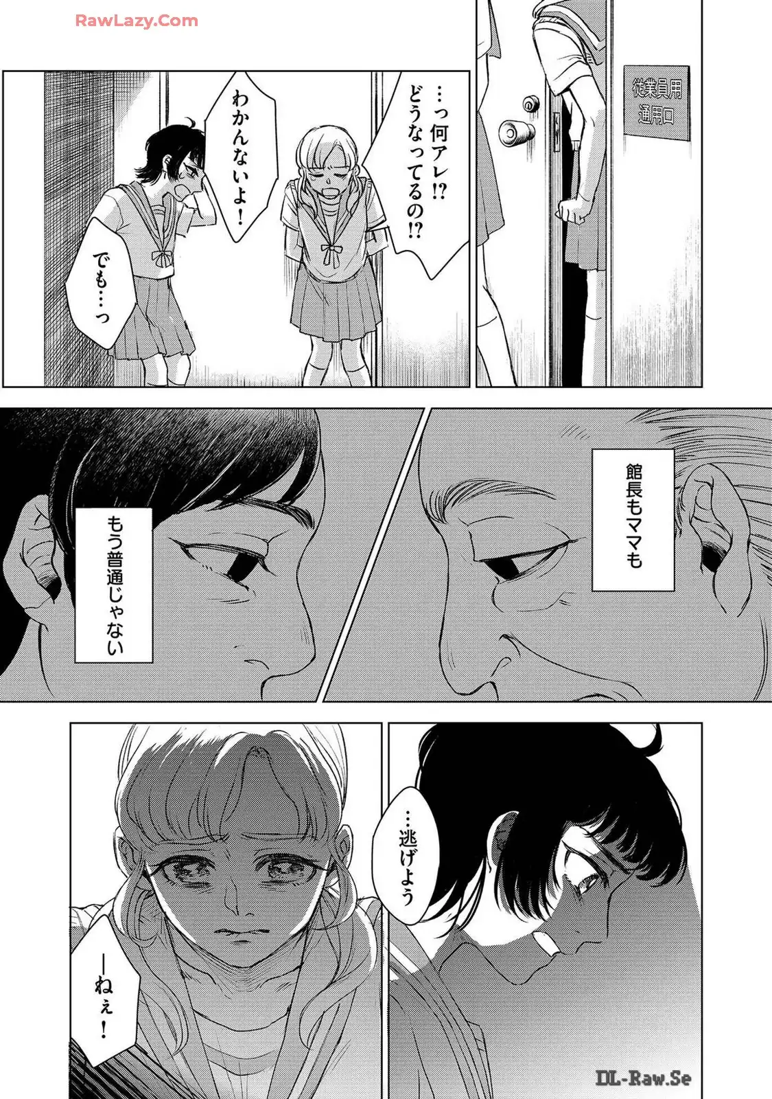 P43
