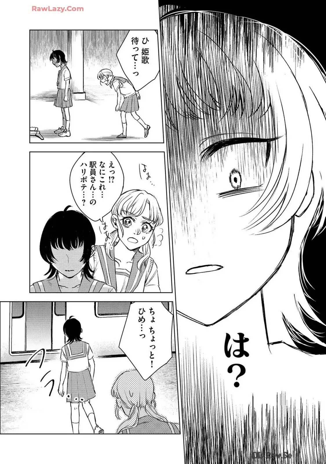 P49
