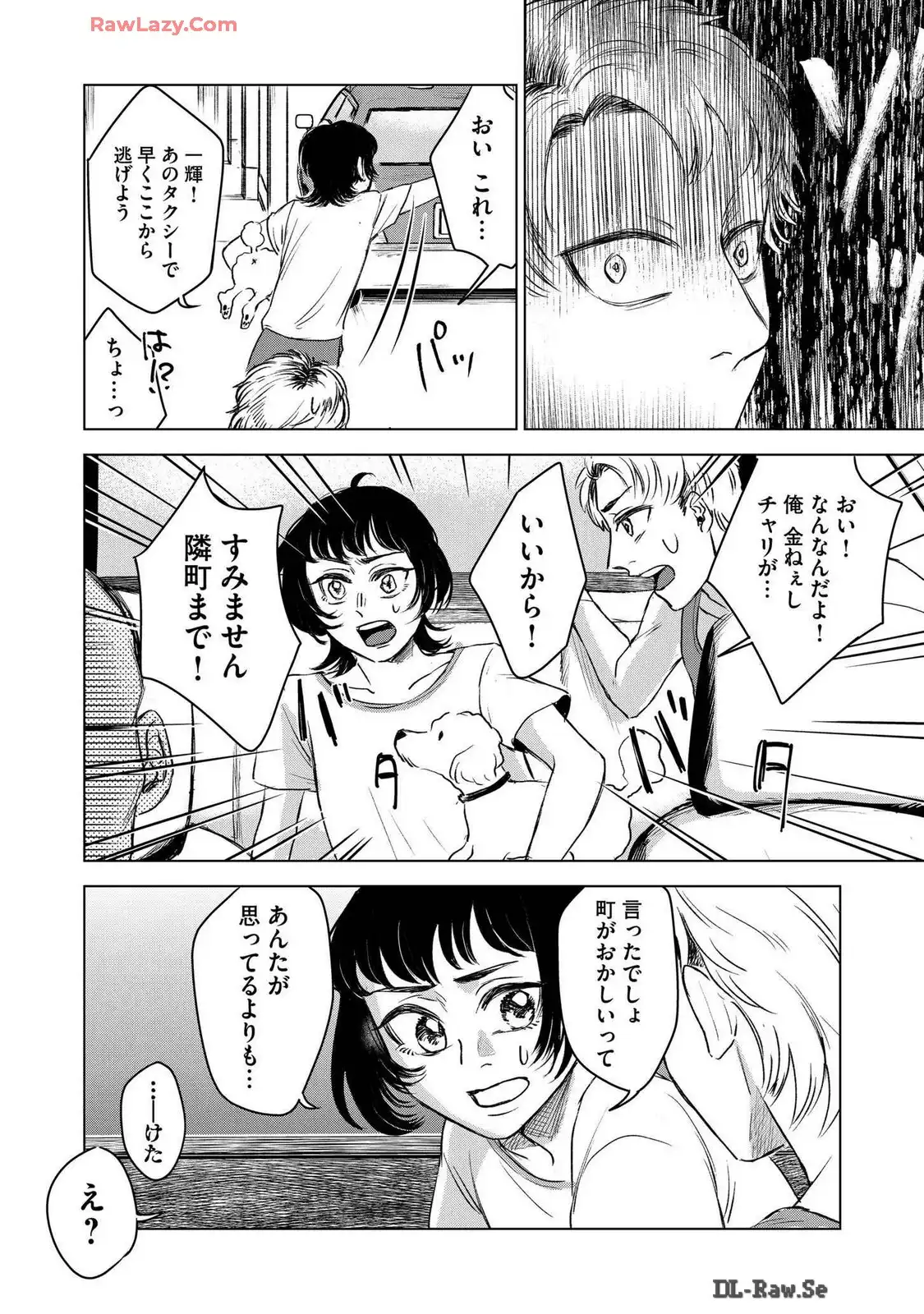 P34