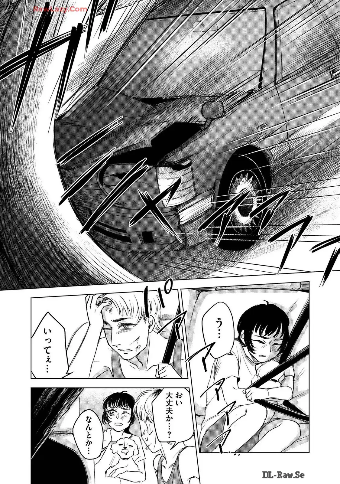 P39