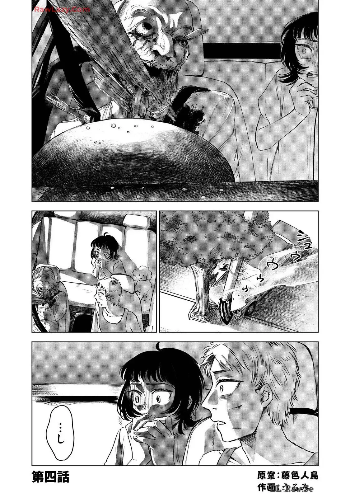 P41