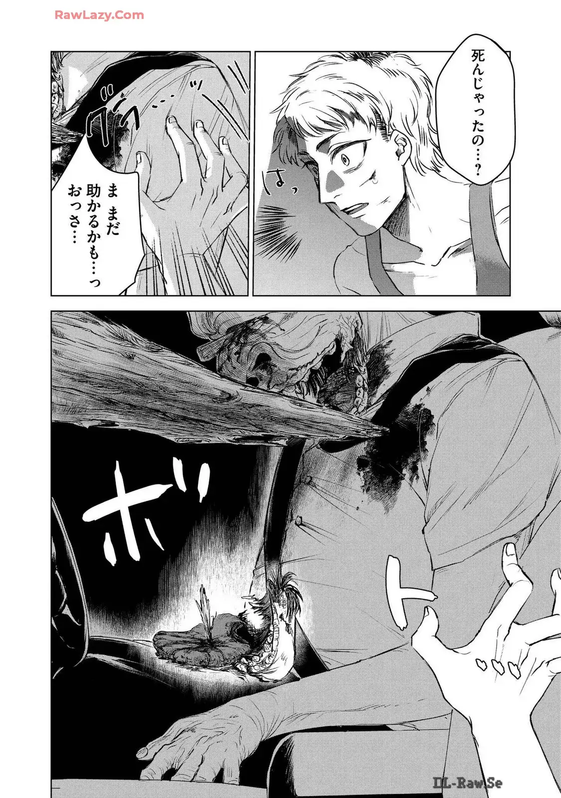 P42