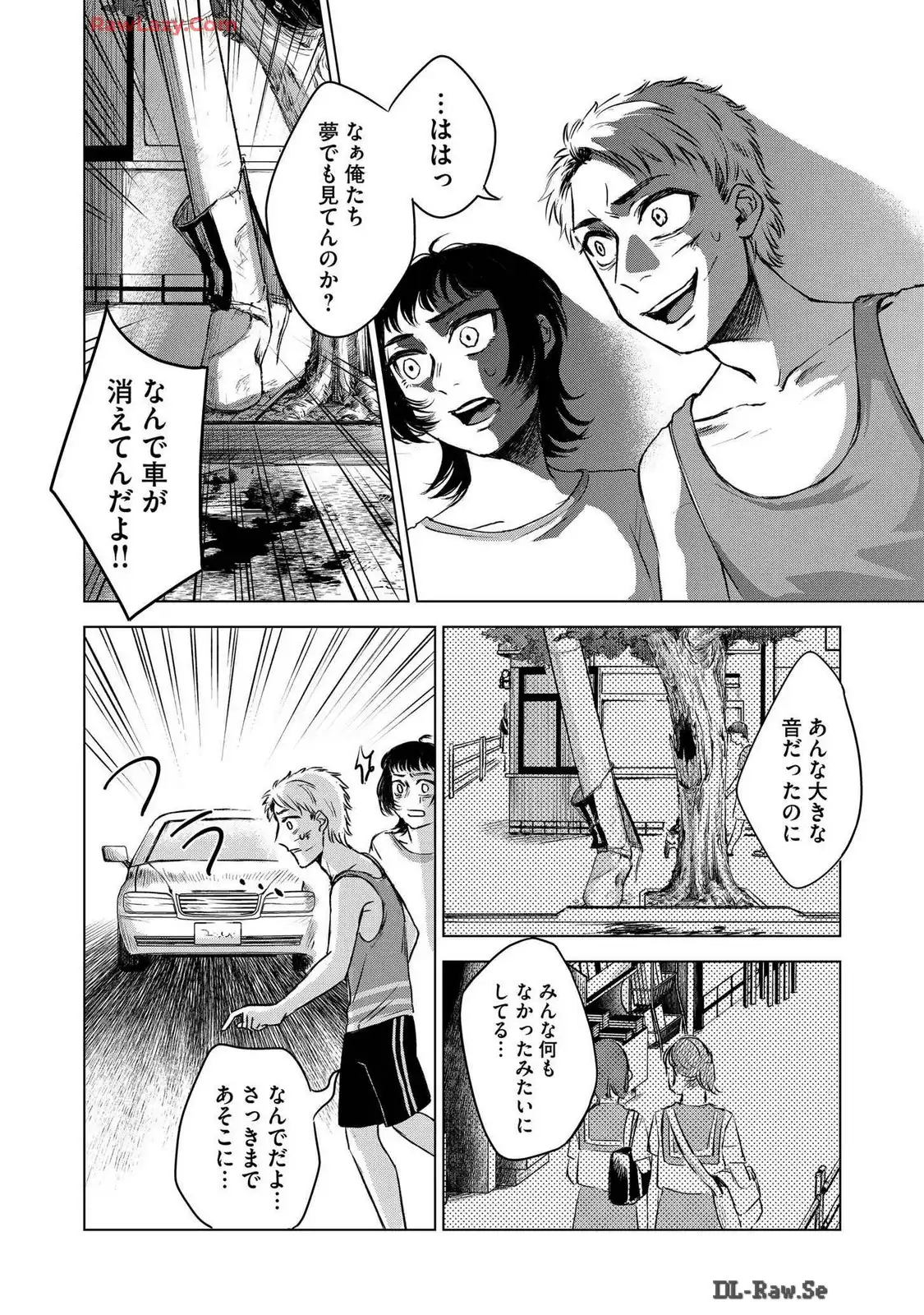 P47