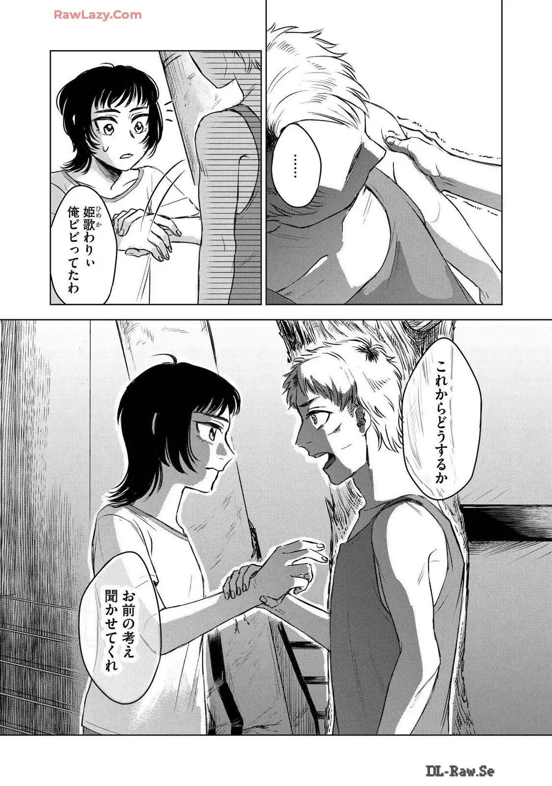 P52