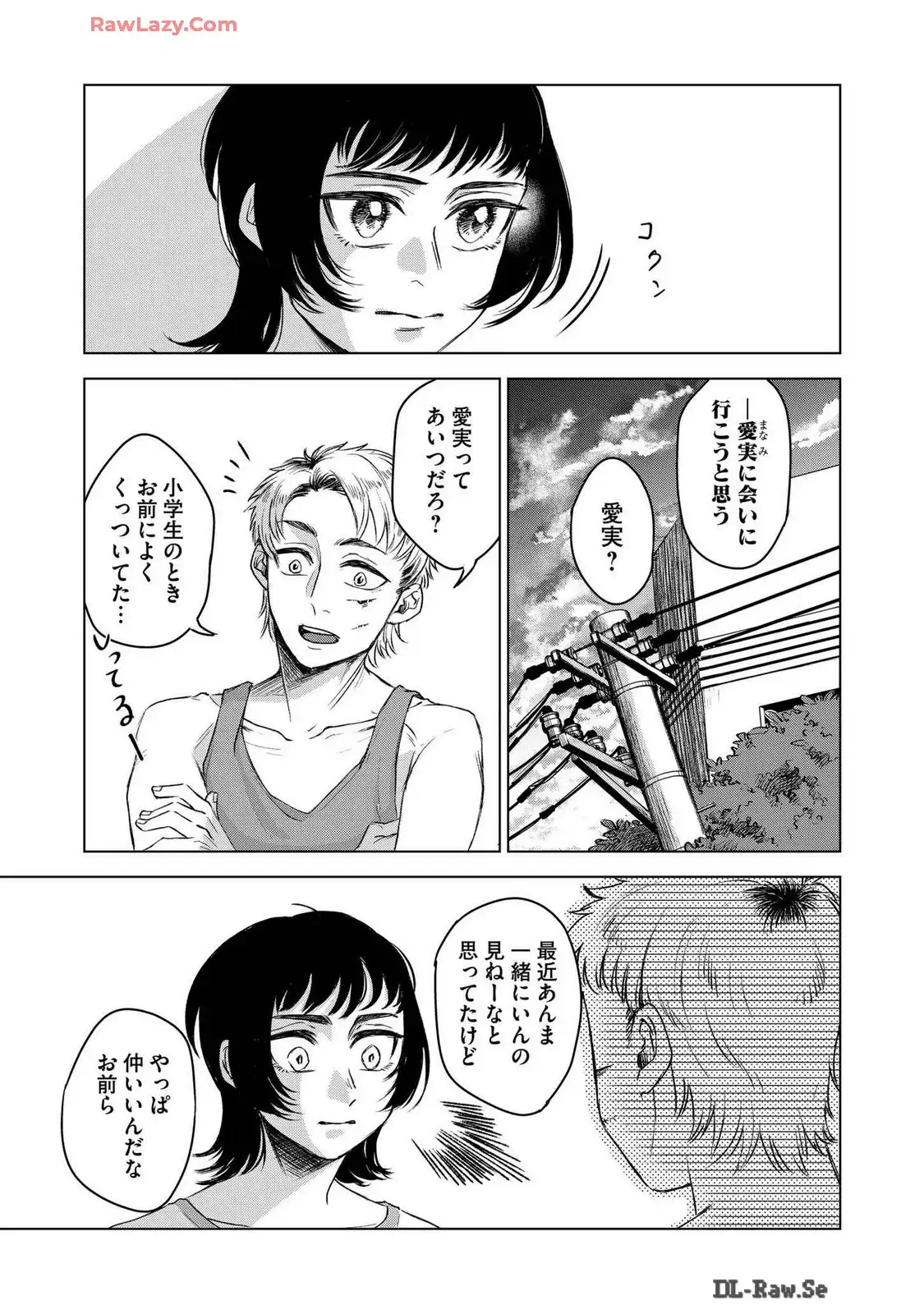 P53