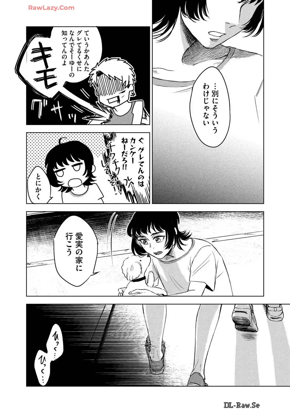 P54