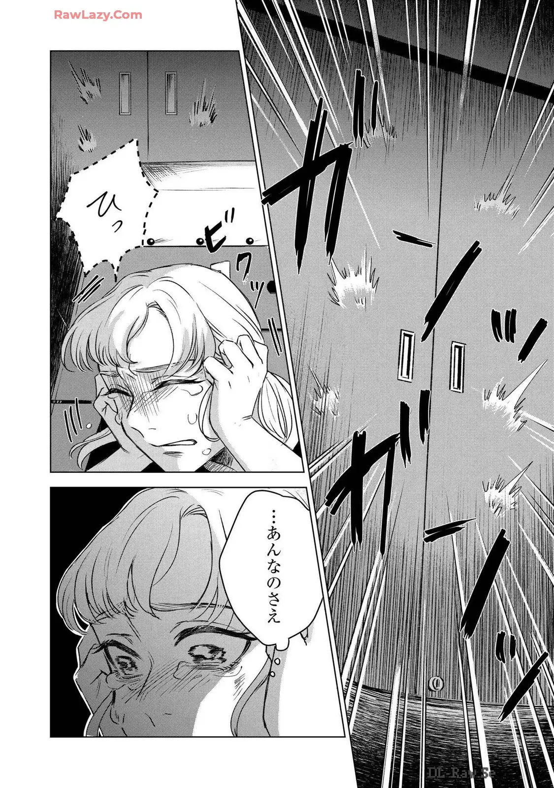 P56