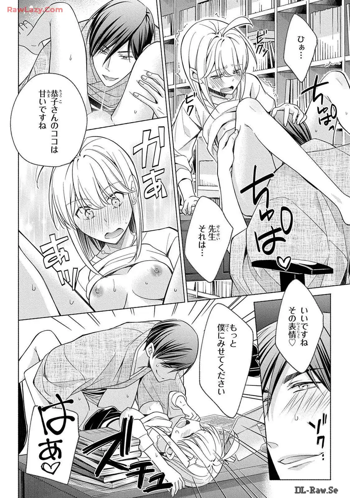 P28