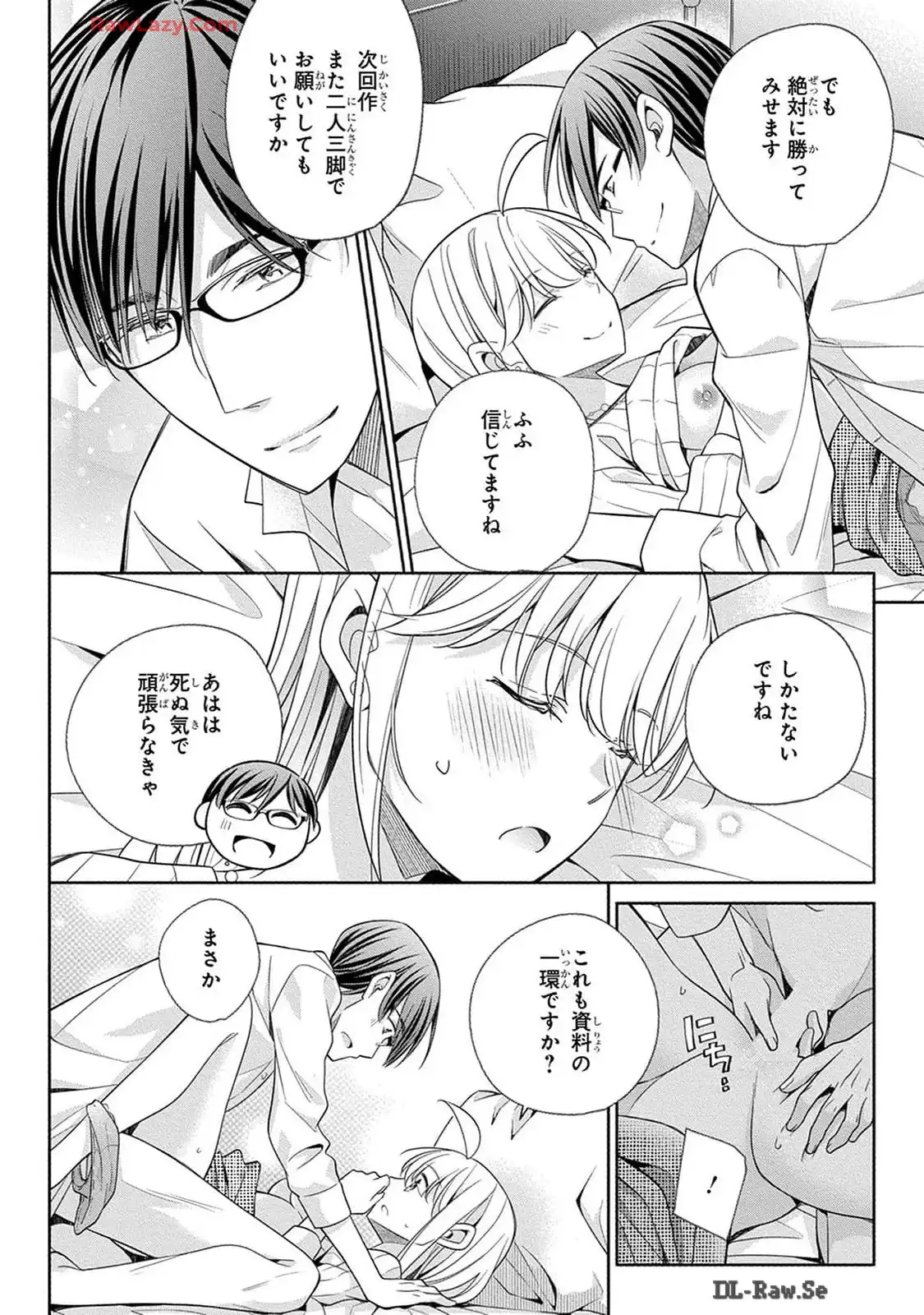 P32