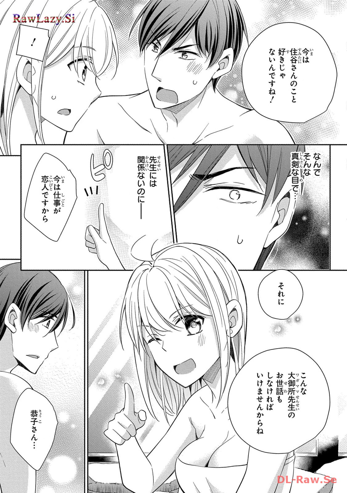 P27