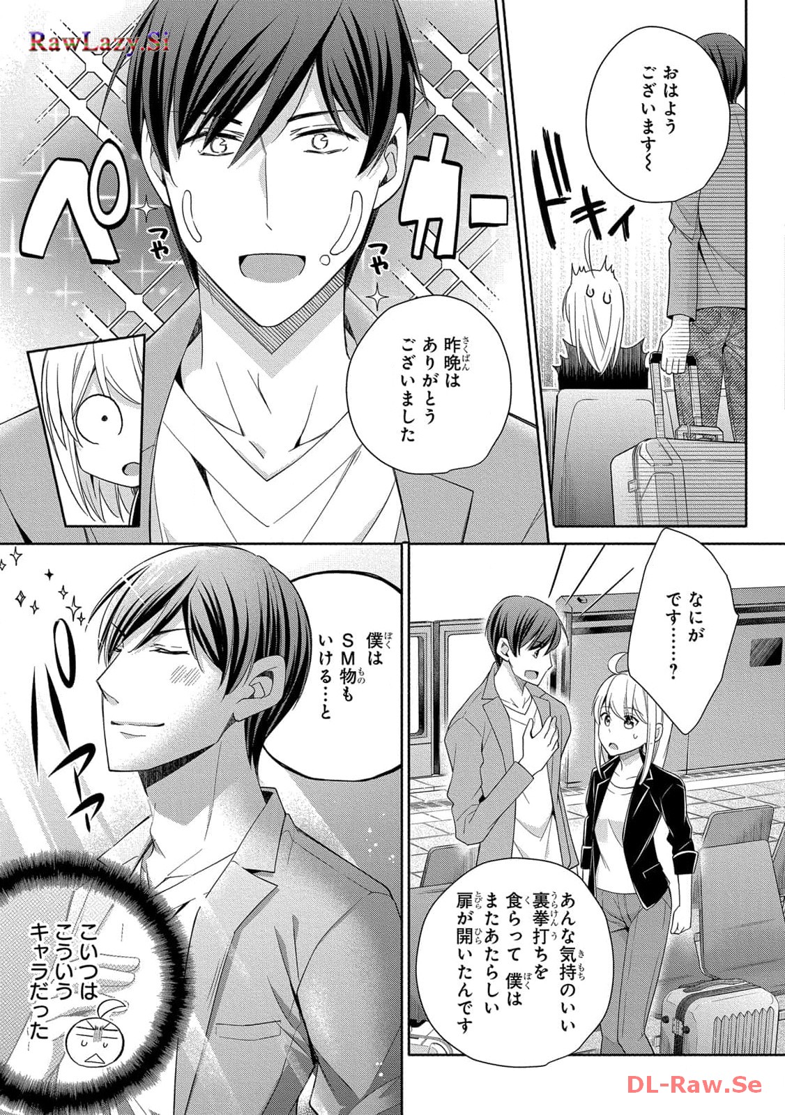 P3