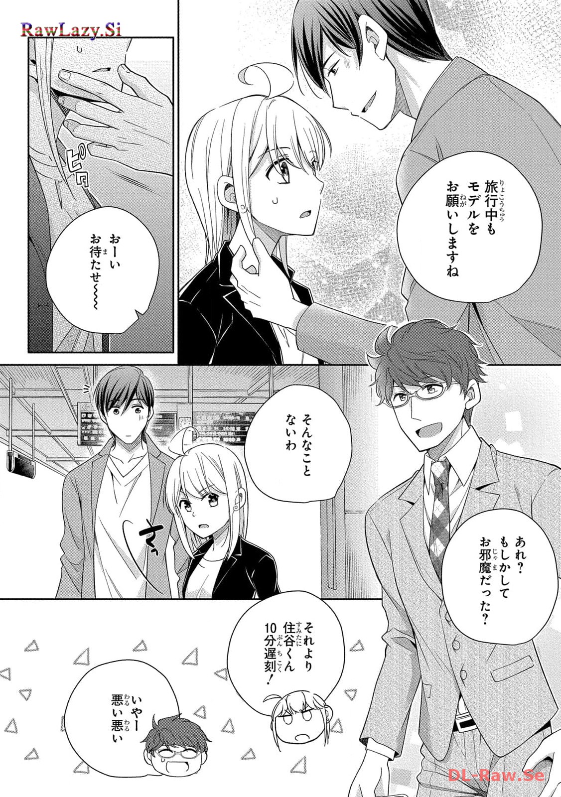 P4