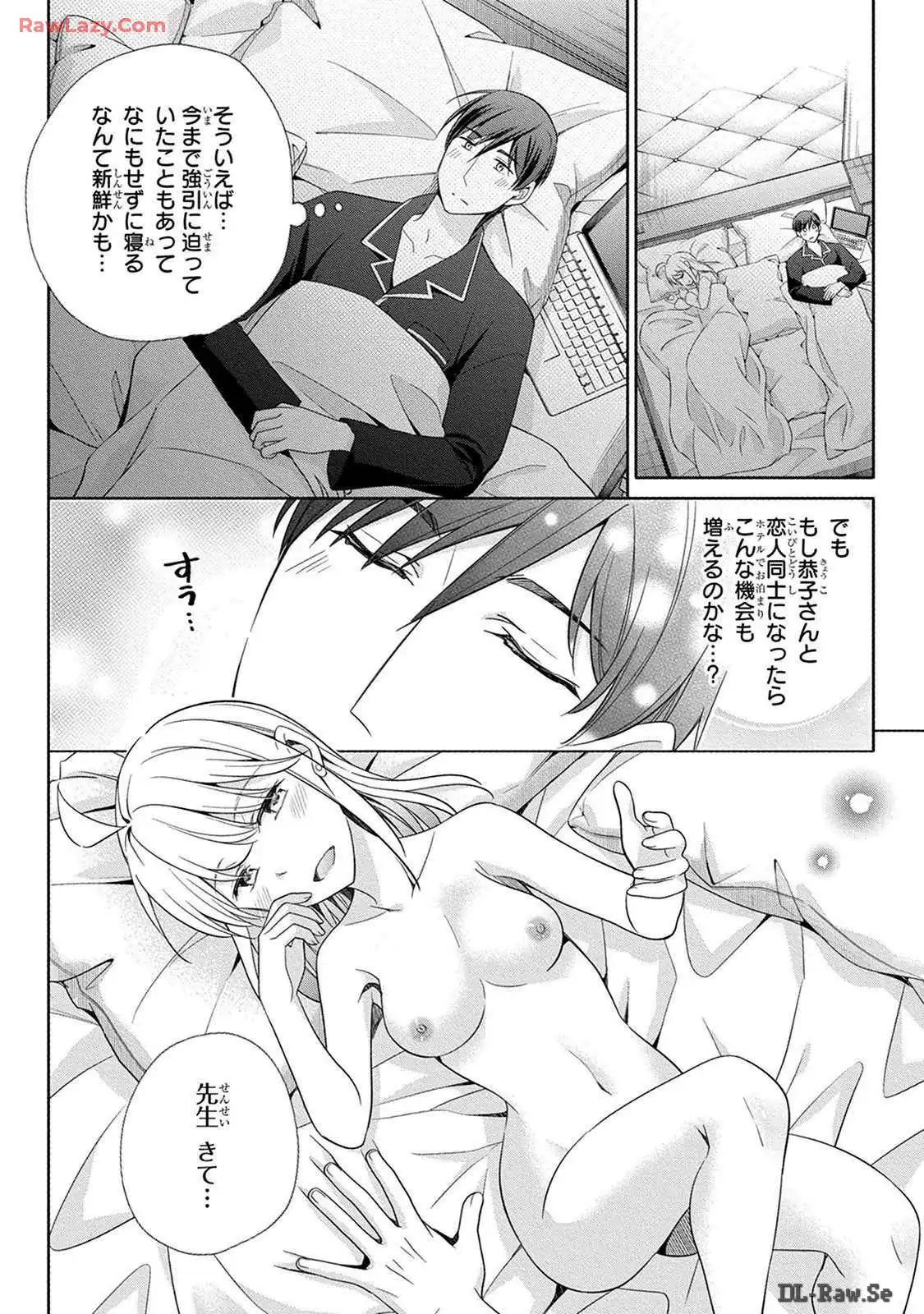 P28