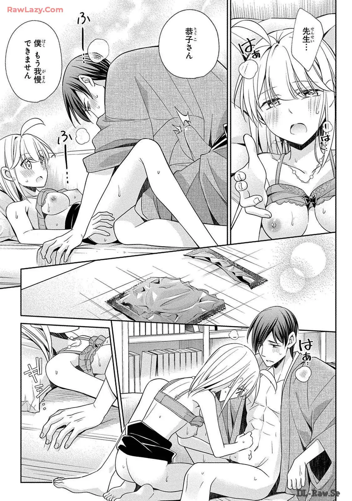 P25