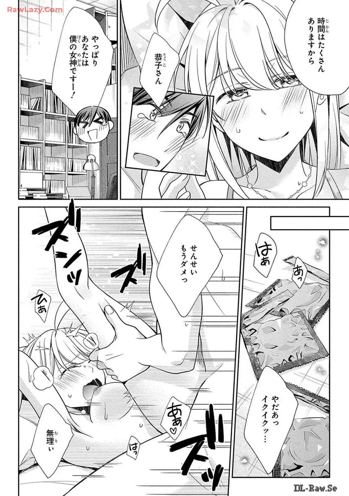 P28