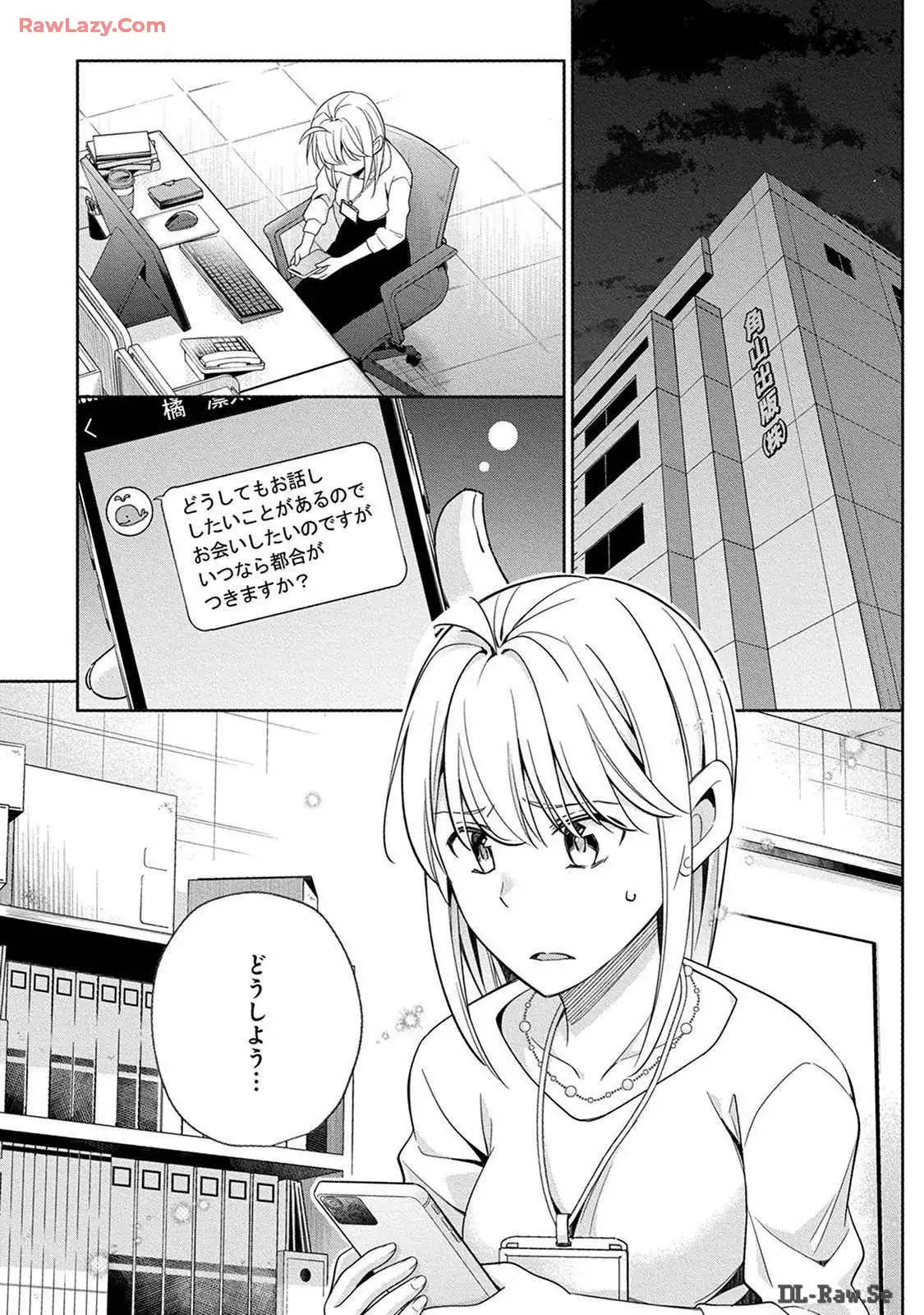 P32