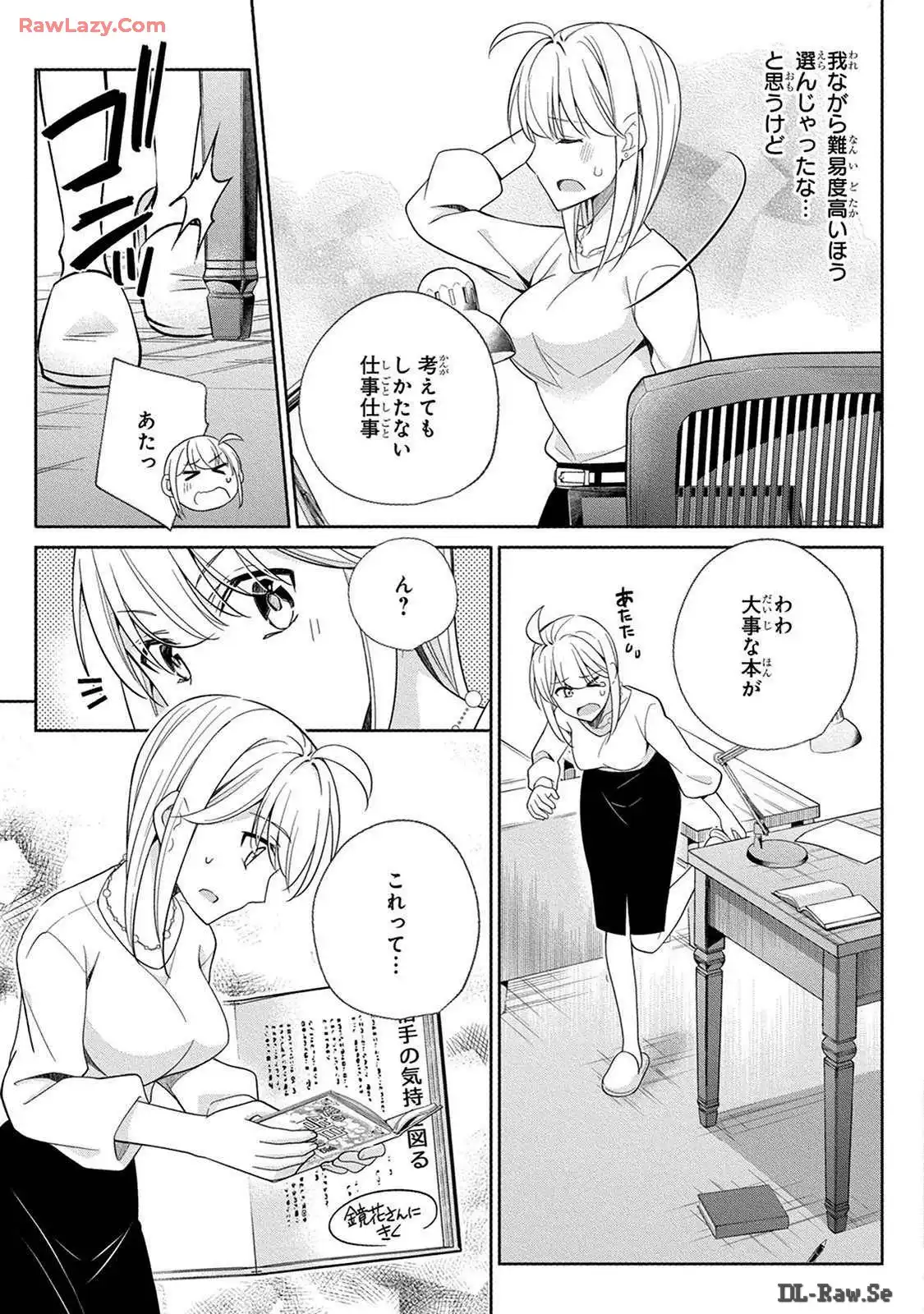 P29