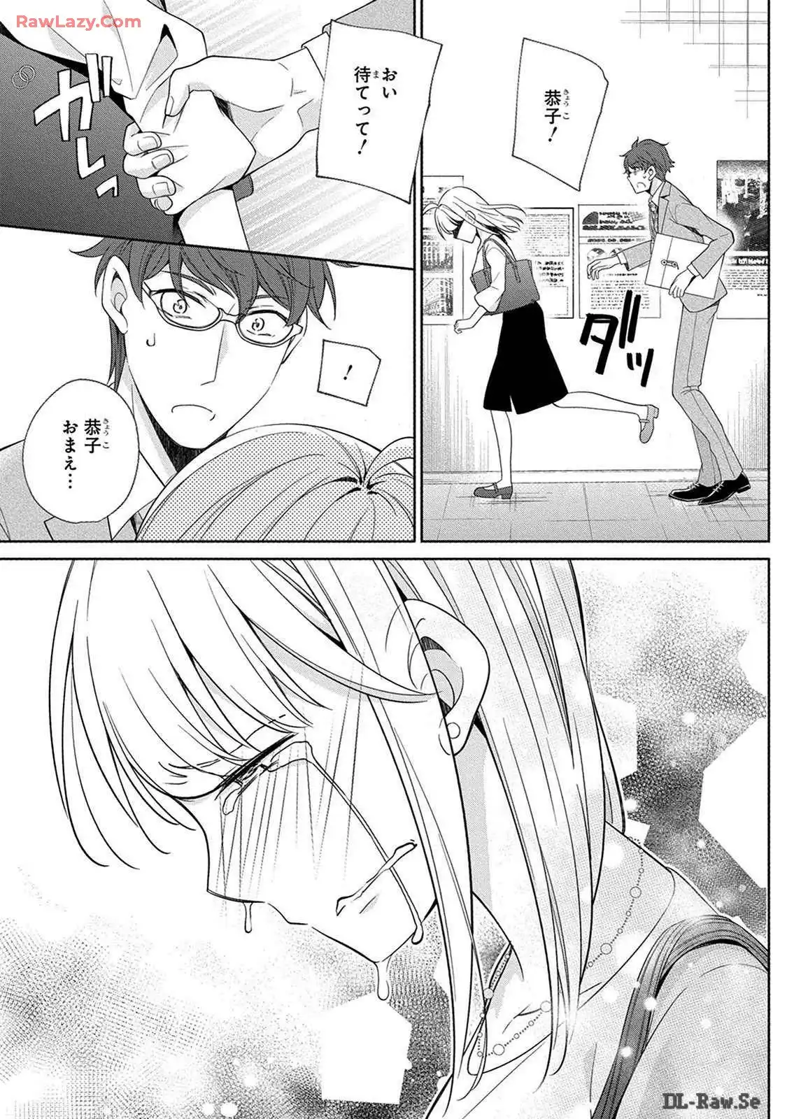 P32