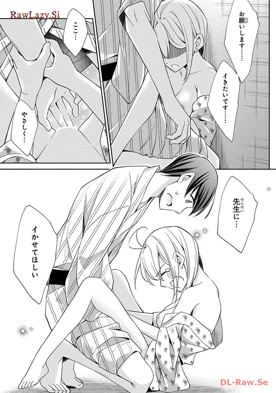P32