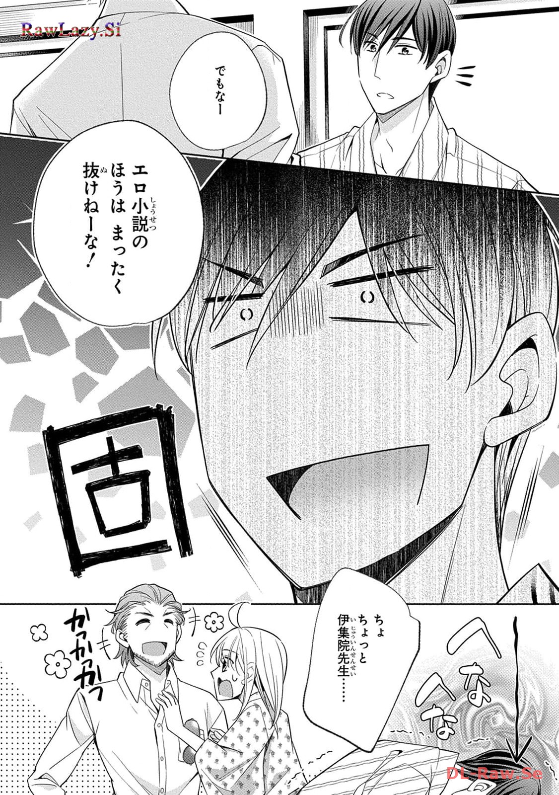 P6