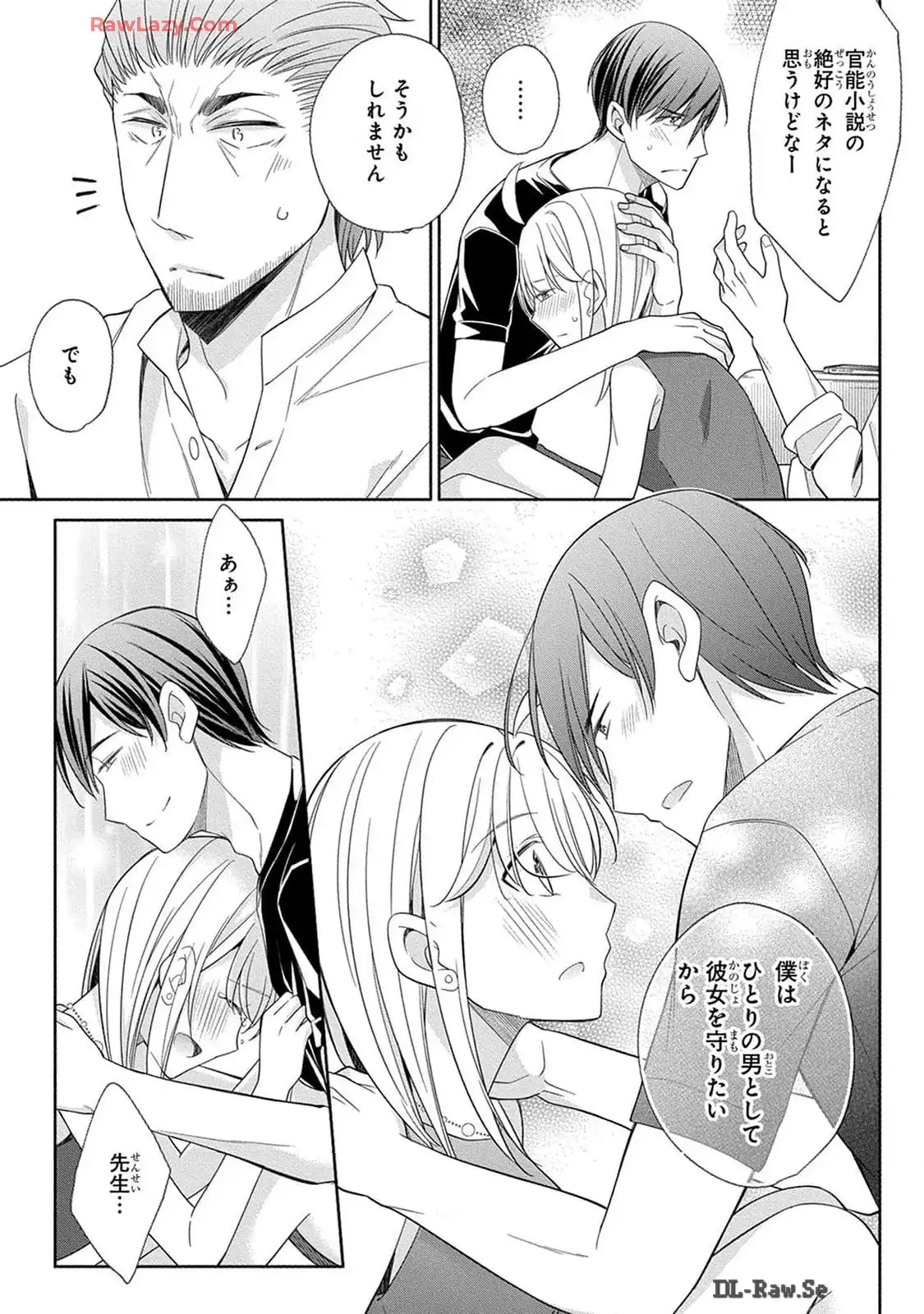 P23
