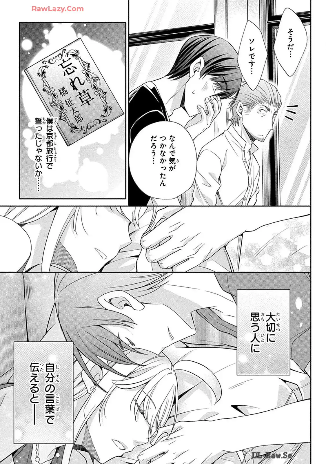 P31