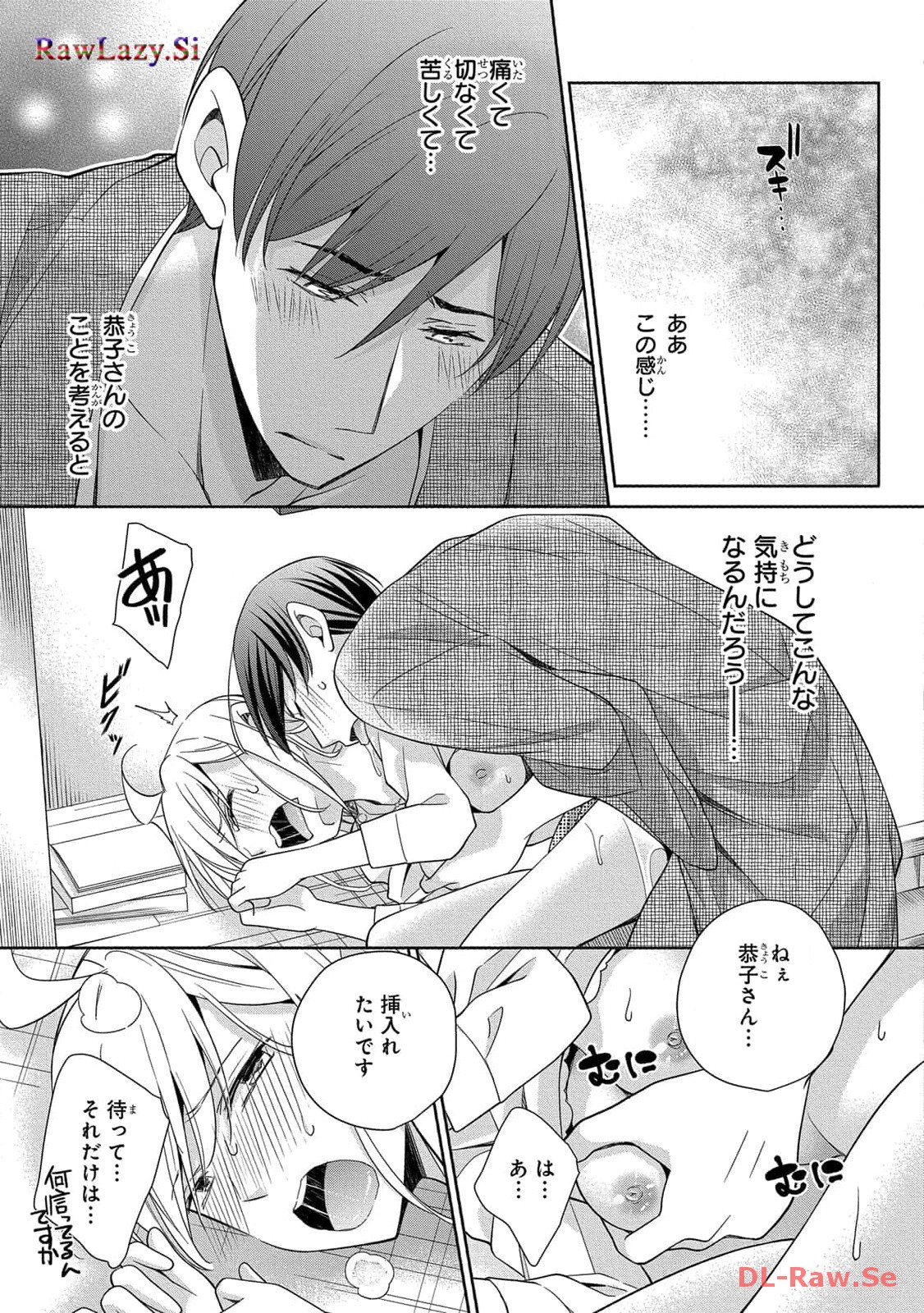 P29