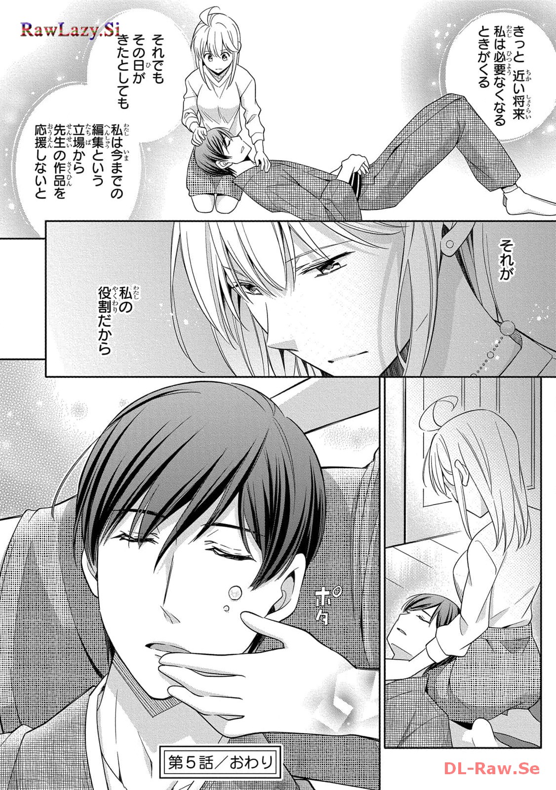 P32