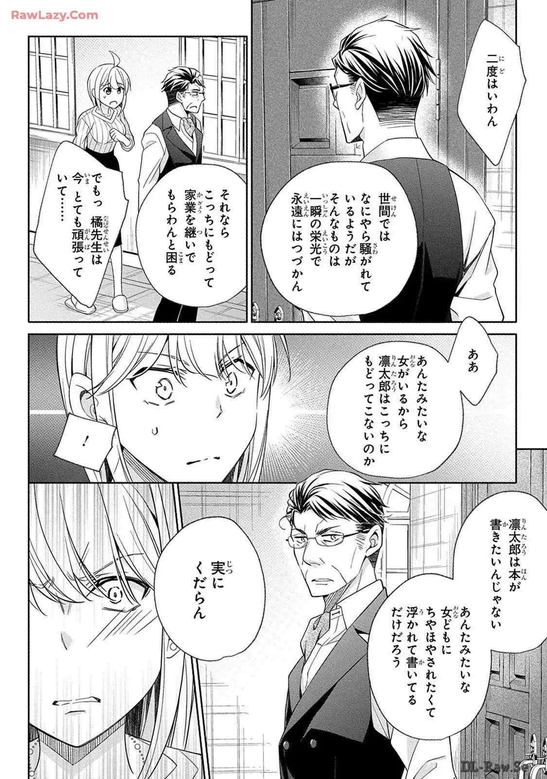 P28